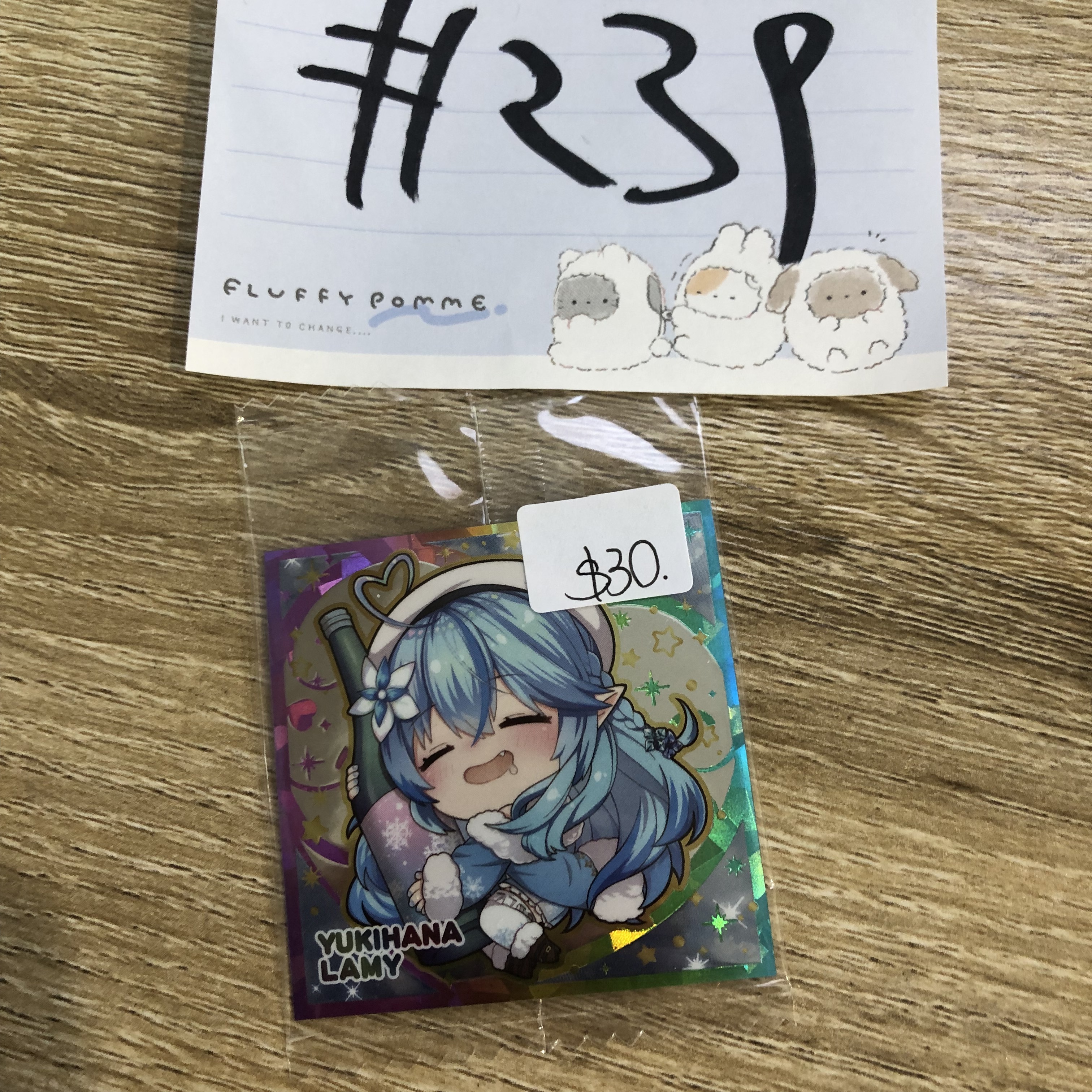 HOLOLIVE LAMY 貼紙 #239