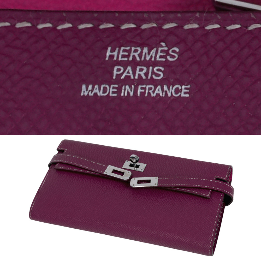 【HERMES】銀釦 Epsom 皮革糖果系列拼色Kelly長夾(托斯卡紫/糖果粉)