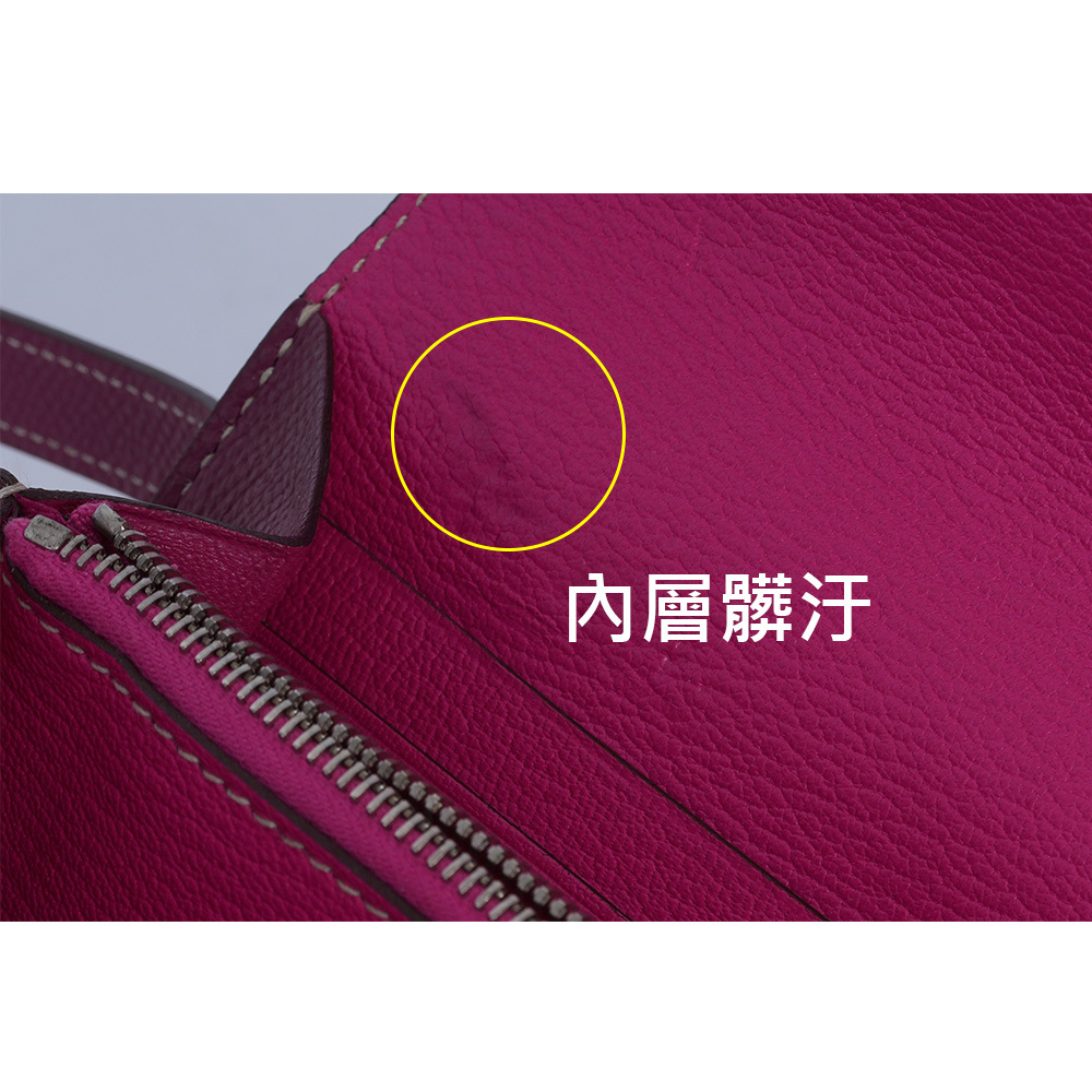 【HERMES】銀釦 Epsom 皮革糖果系列拼色Kelly長夾(托斯卡紫/糖果粉)