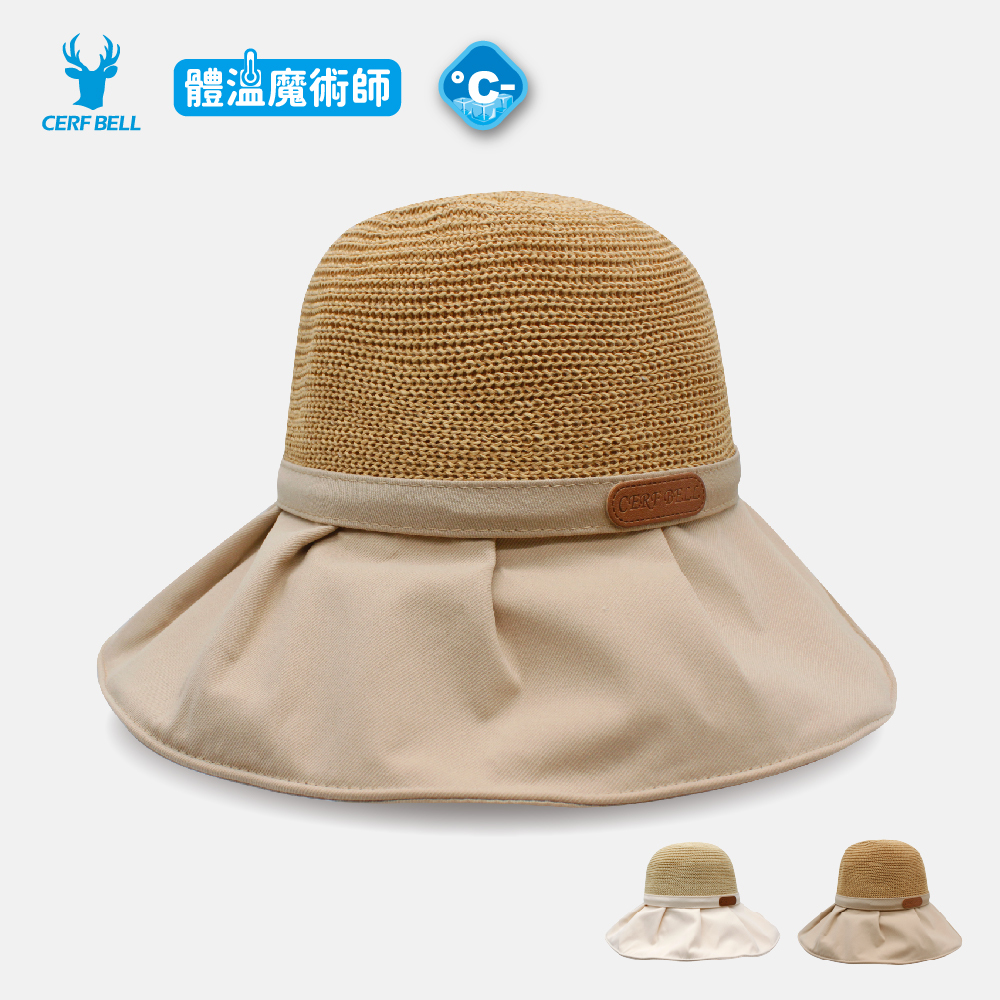 【肌涼】【Charm/優雅輕盈系列】透氣編織遮陽帽 丨7GH0133