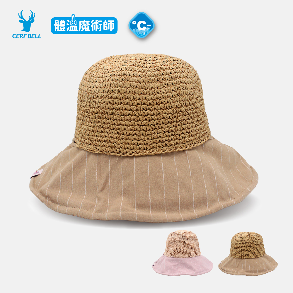 【肌涼】【Charm/優雅輕盈系列】透氣蝴蝶結遮陽帽帽 丨7GH0117