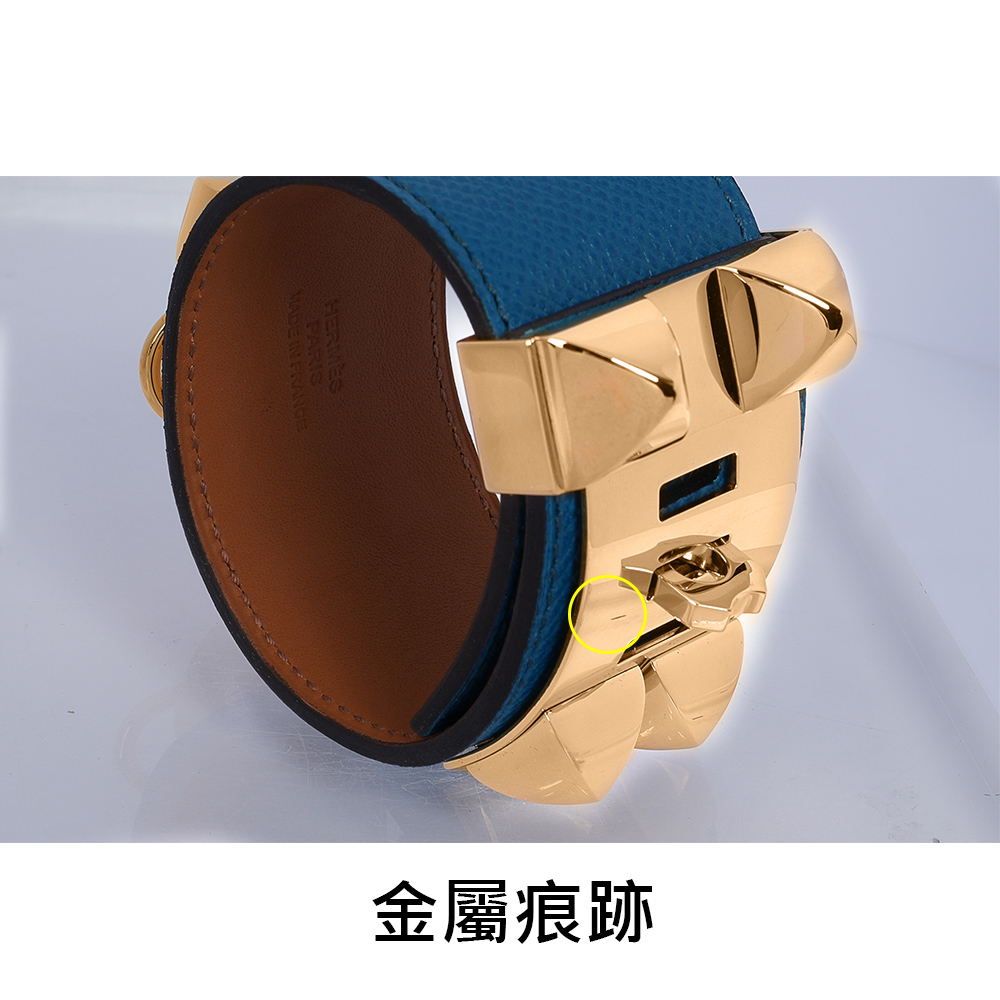 【HERMES】 EPSOM皮 鉚釘金釦CDC手環 (S)(藍色)HE44000083
