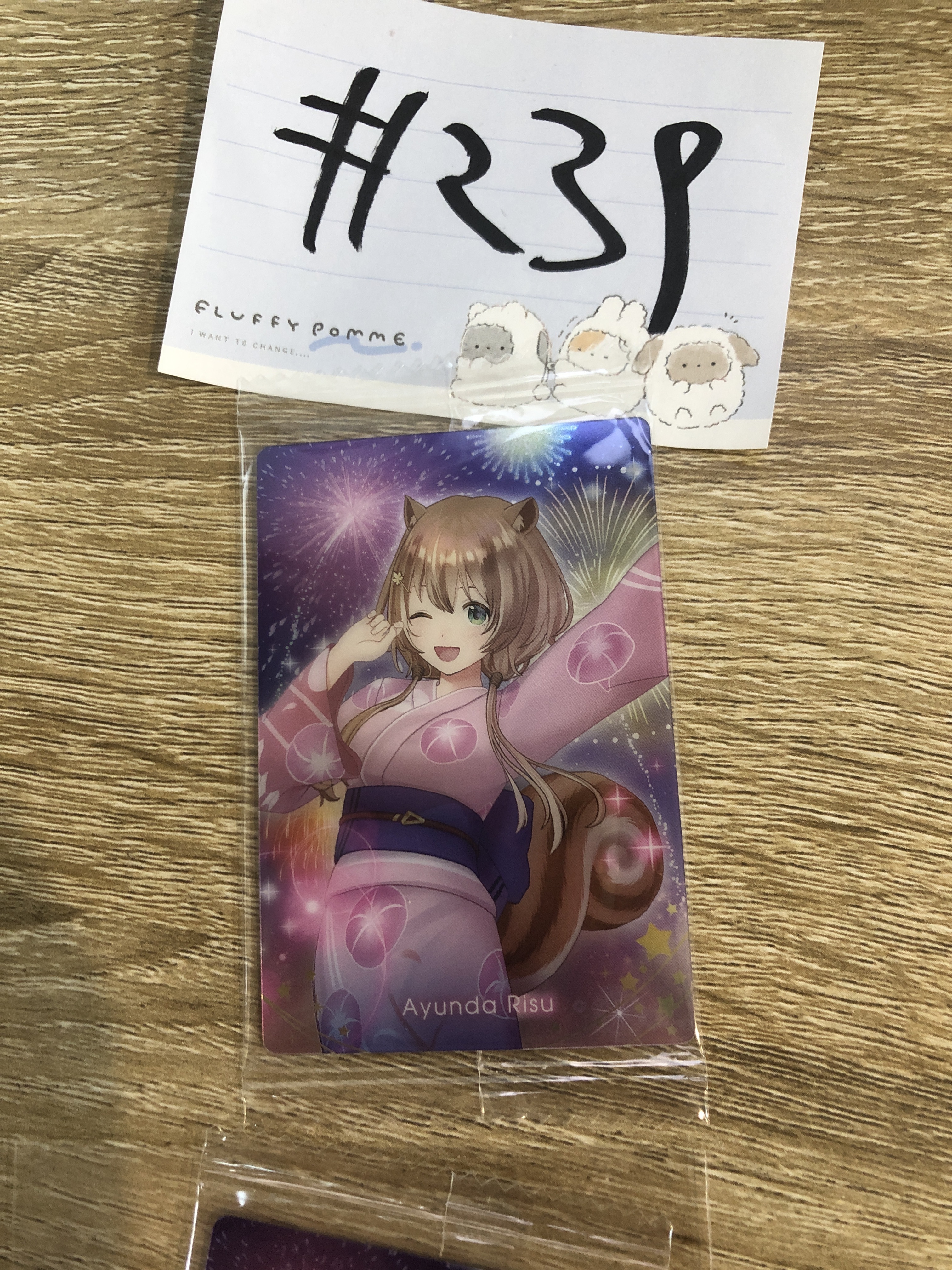 HOLOLIVE RISU 小卡 #239