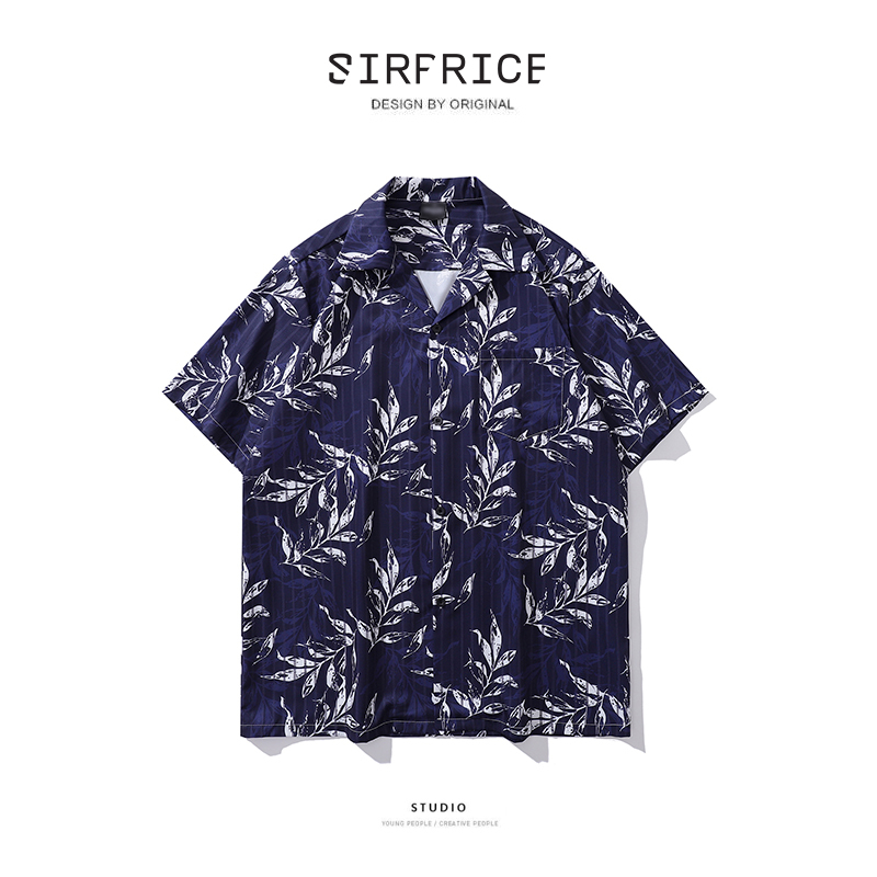 花襯衫 古巴領 藍白葉 復古