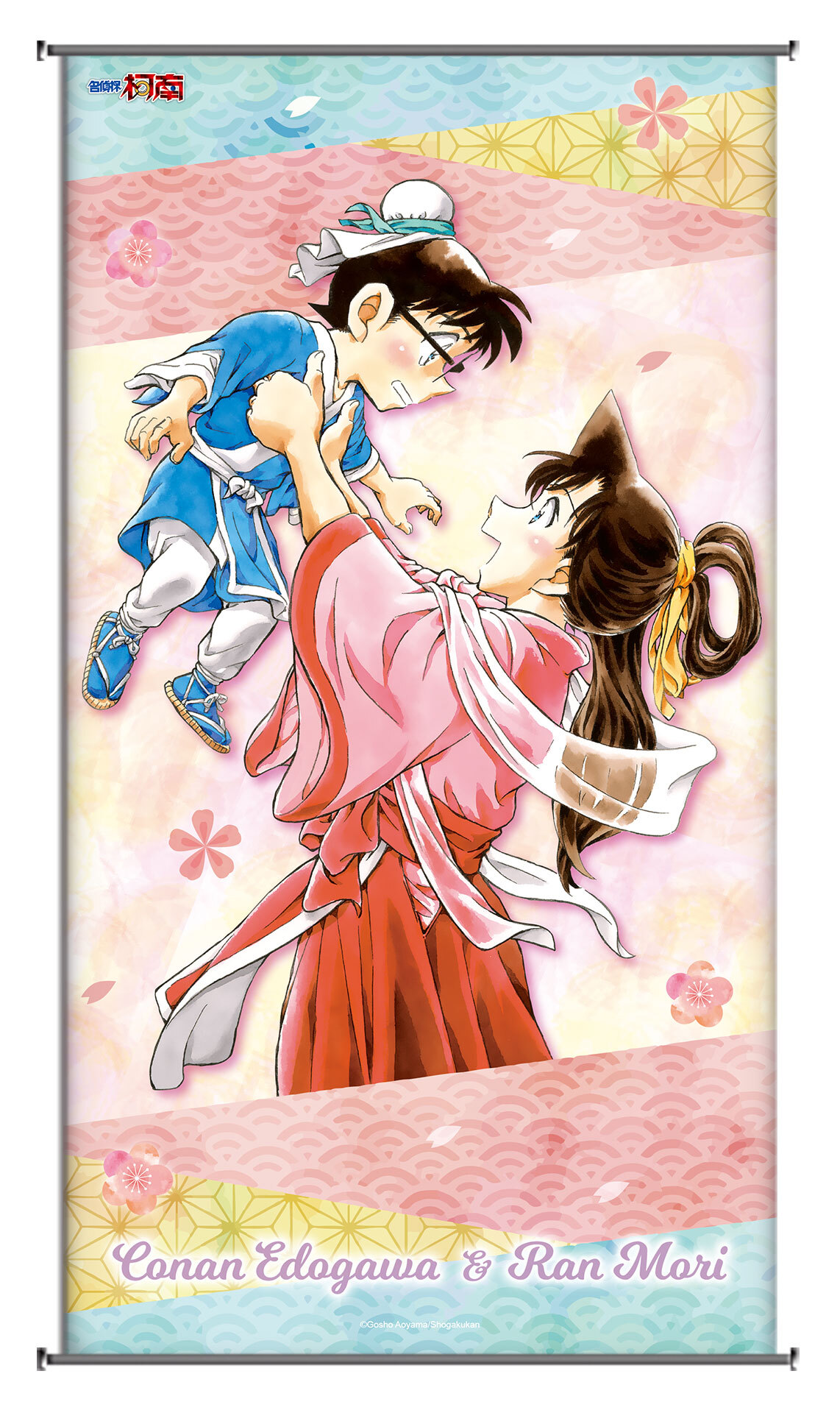 名偵探柯南原畫-小掛軸-柯蘭