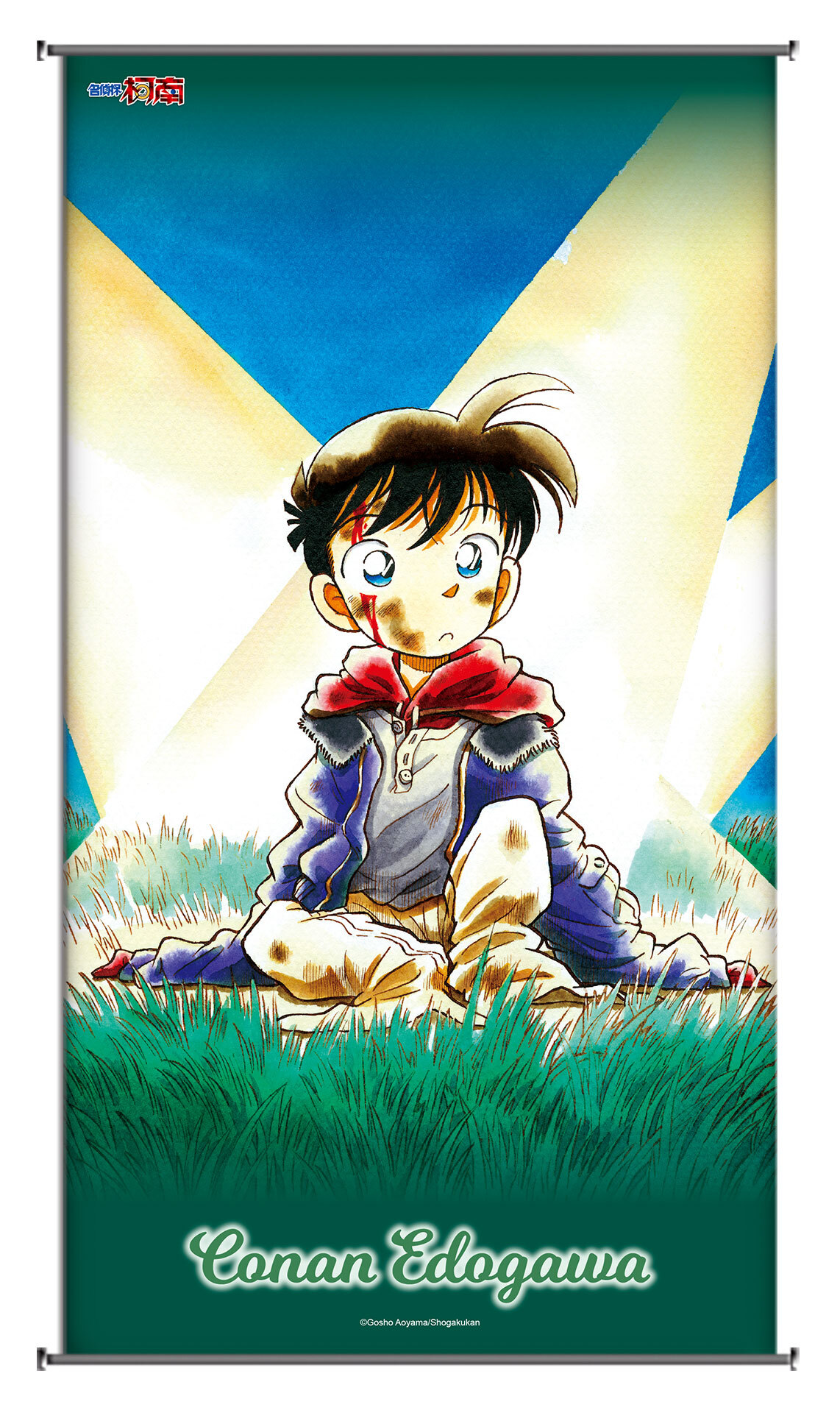 名偵探柯南原畫-小掛軸-柯南