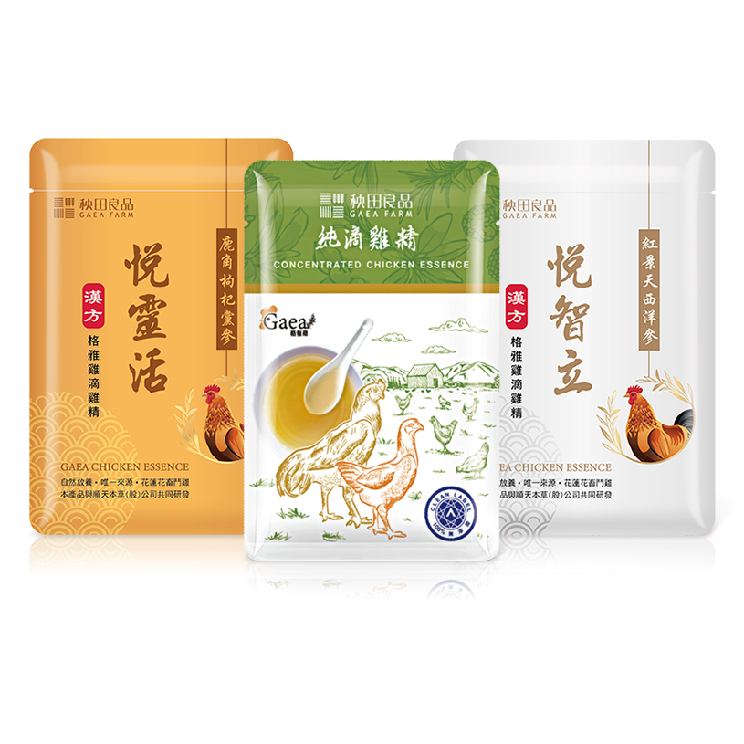 花蓮格雅雞滴雞精試飲：任選２包$199