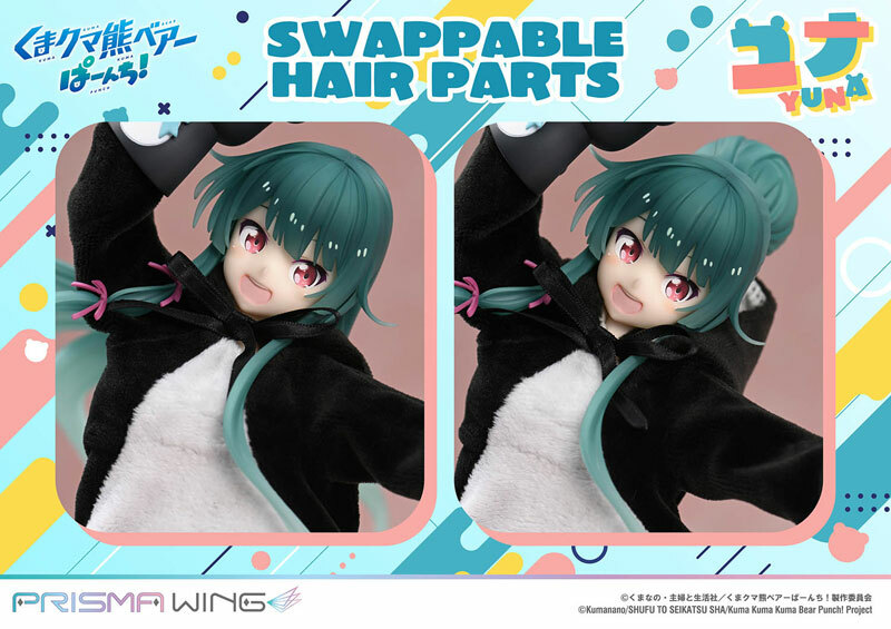 May Prime 1 Studio PRISMA WING Kuma Kuma Kuma Bear Punch! Yuna 1/7 Scale Complete Figure Pre-order