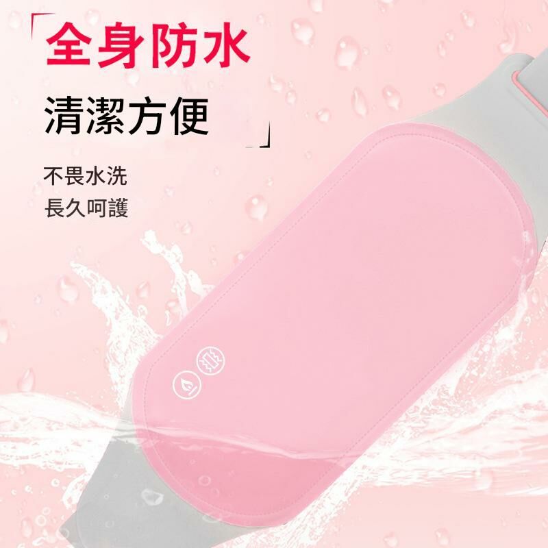KOREA JK graphene warm uterus belt menstrual artifact hot compress massage heating vibration heating treasure warm uterus belt J0988