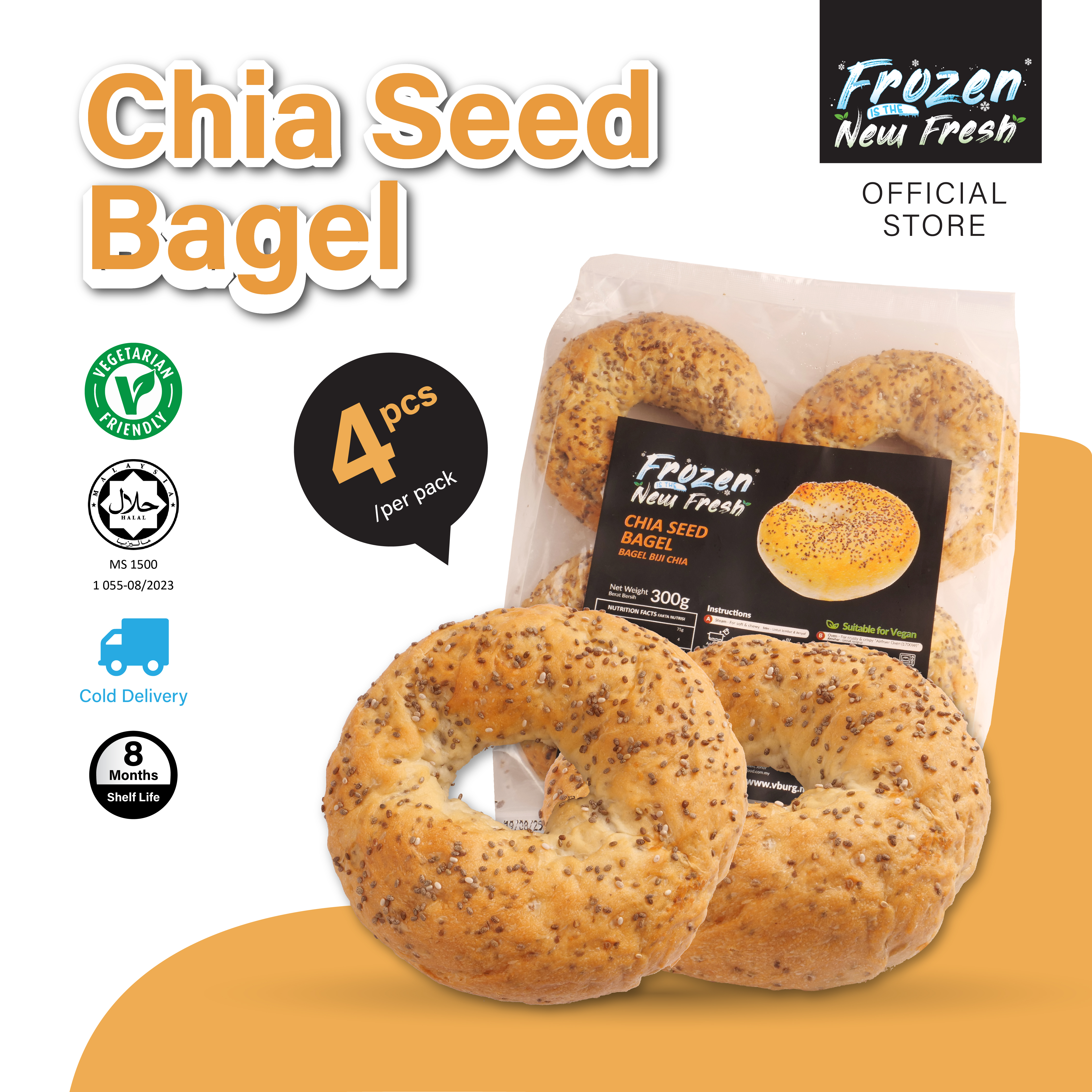 Chia Seed Bagel 4pcs (Frozen)