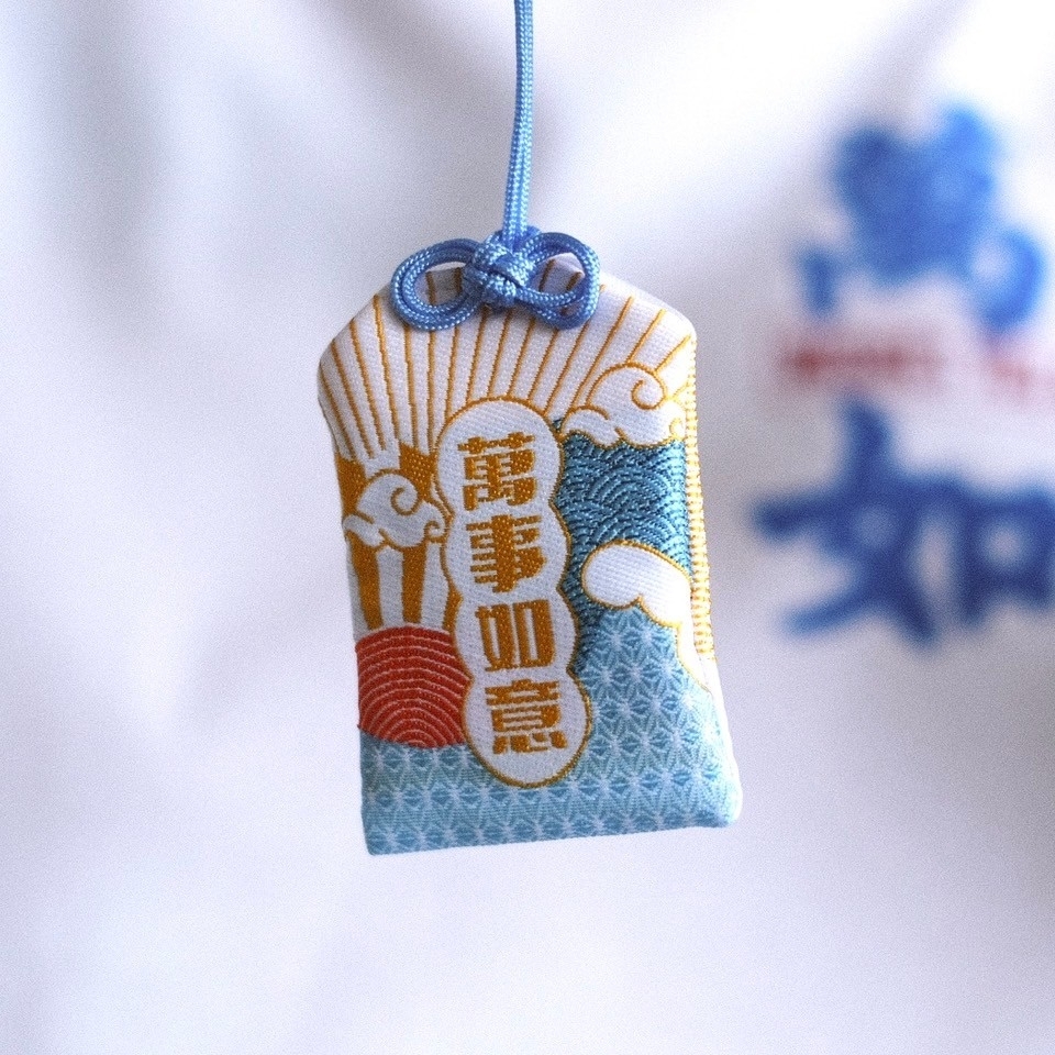 【夕陽武士 Sunset Samurai】萬事如意御守