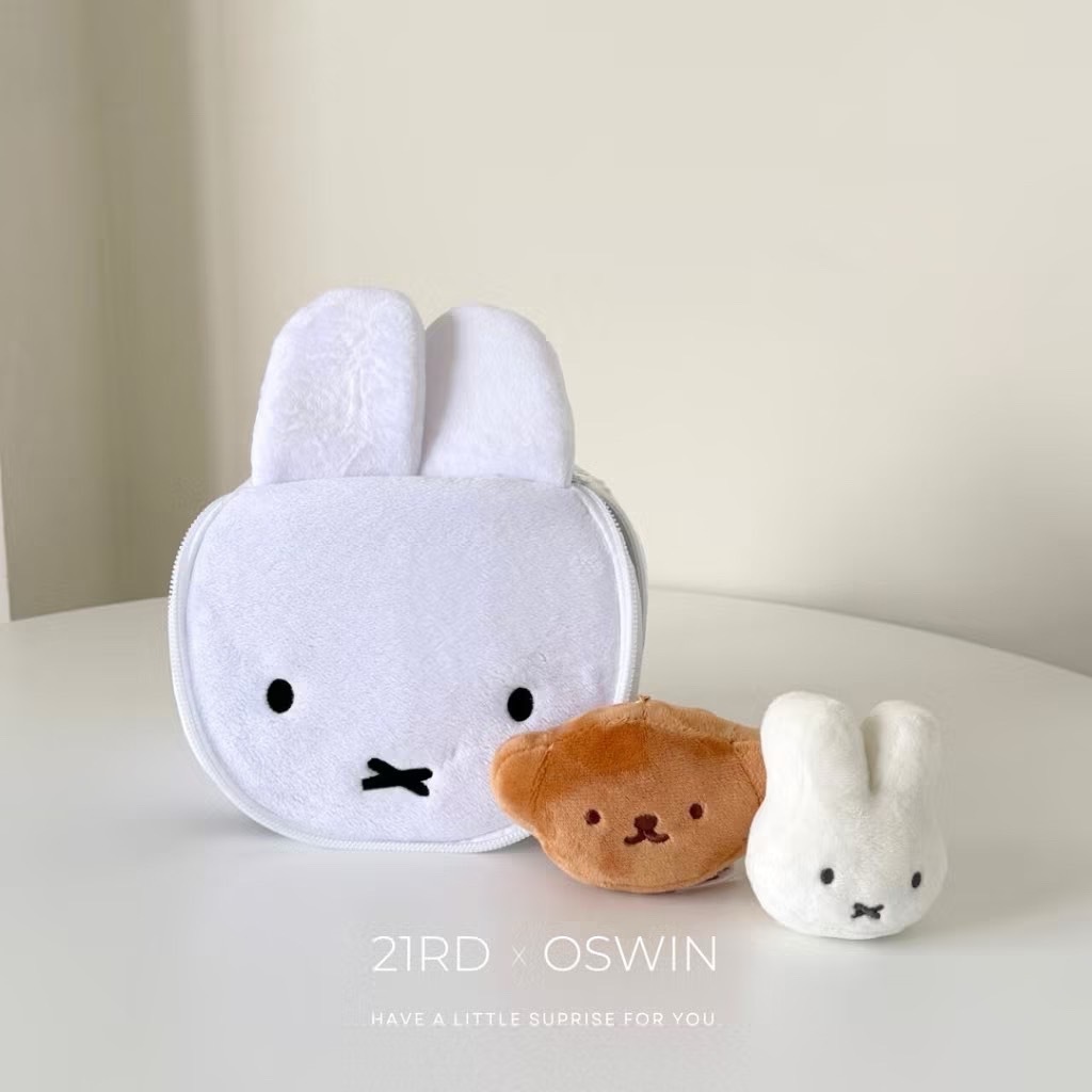 MIFFY & BORIS 米菲 毛茸茸 收納包
