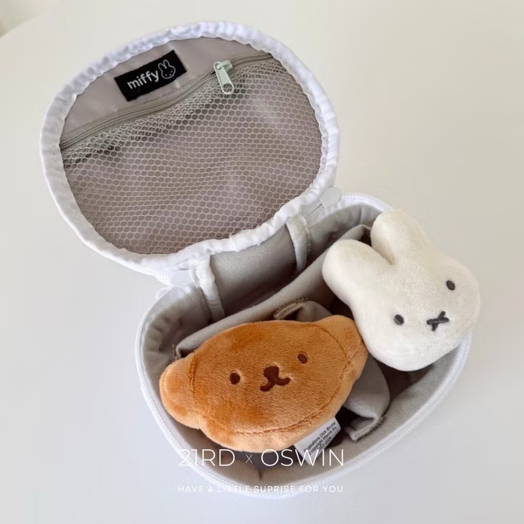 MIFFY & BORIS 米菲 毛茸茸 收納包