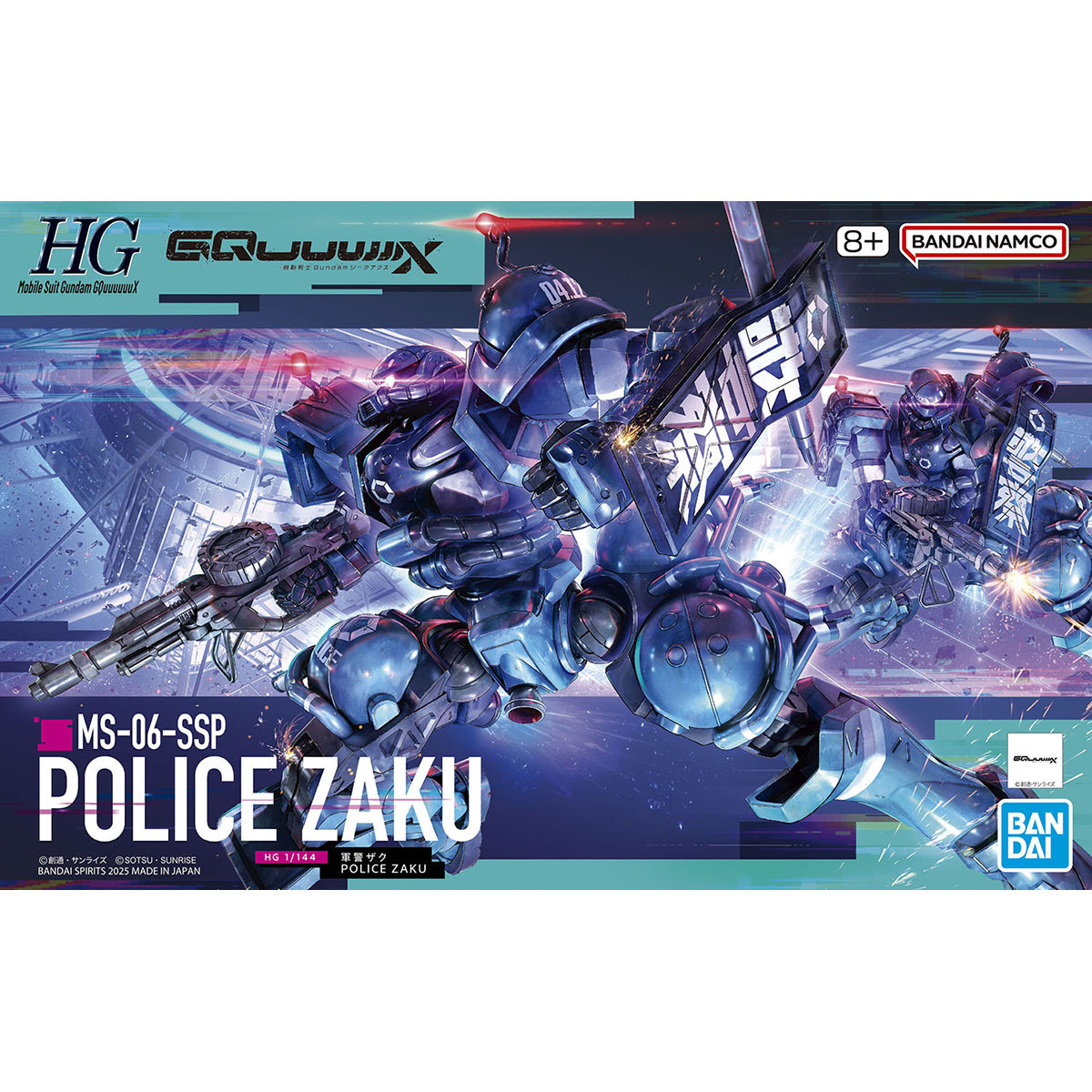 [GQuuuuuuX] HG 1/144 MS-06-SSP POLICE ZAKU (GQ)