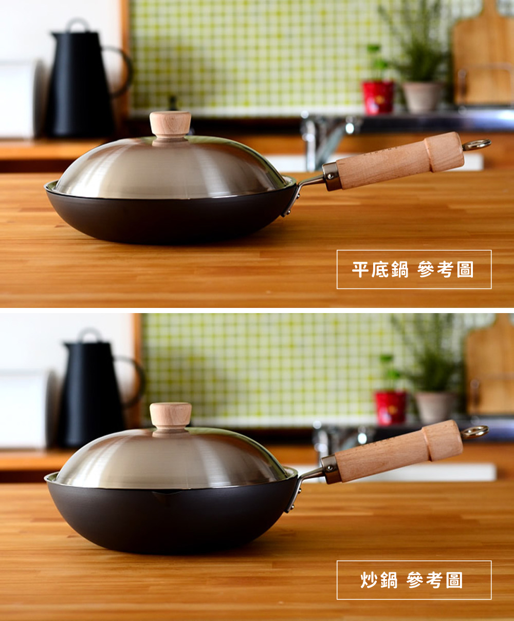 《極premium》日本製304不鏽鋼鍋蓋 (24cm)