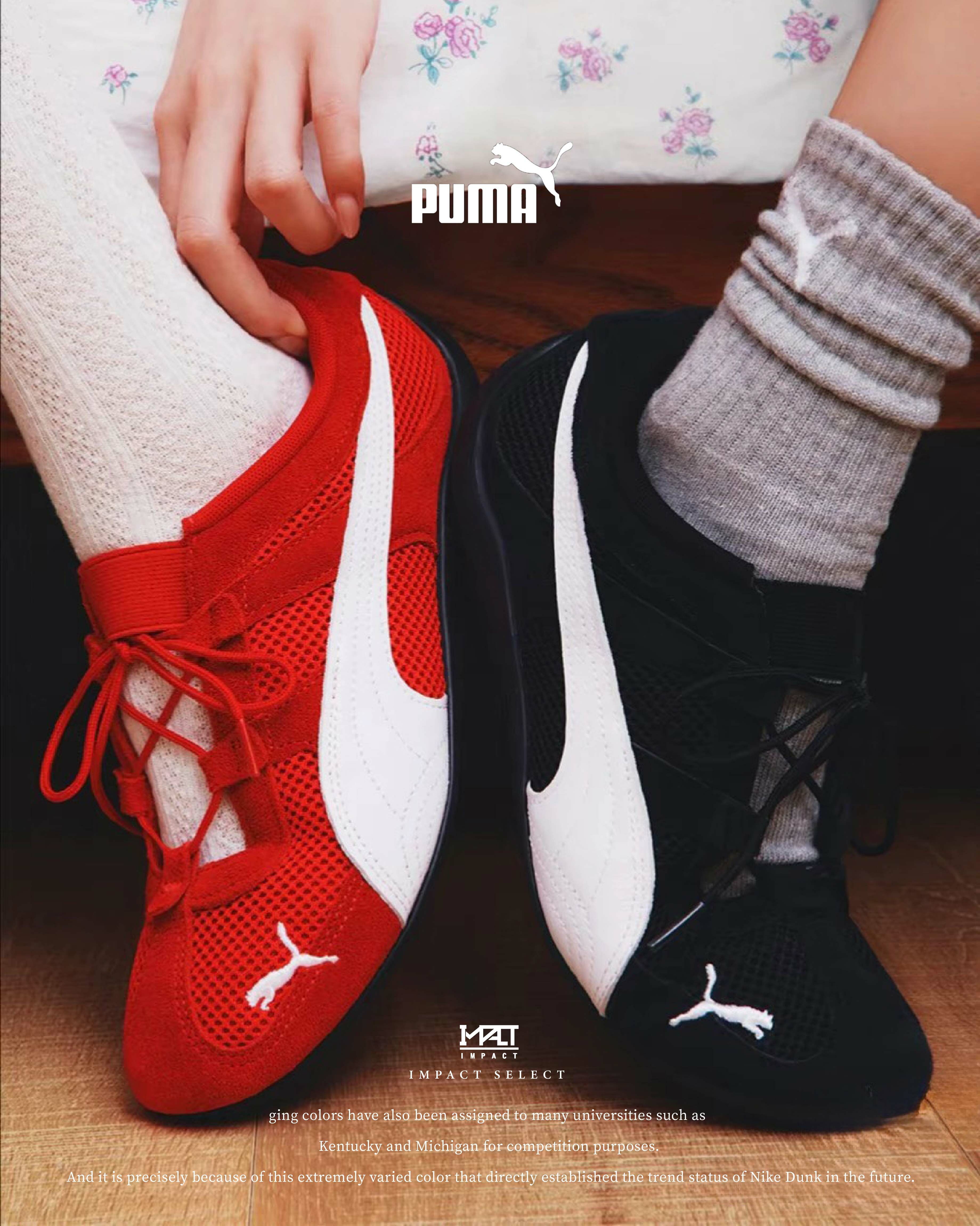 Puma Speedcat GO 紅白 黑白 薄底 賽車鞋 芭蕾 403589-01/403589-02