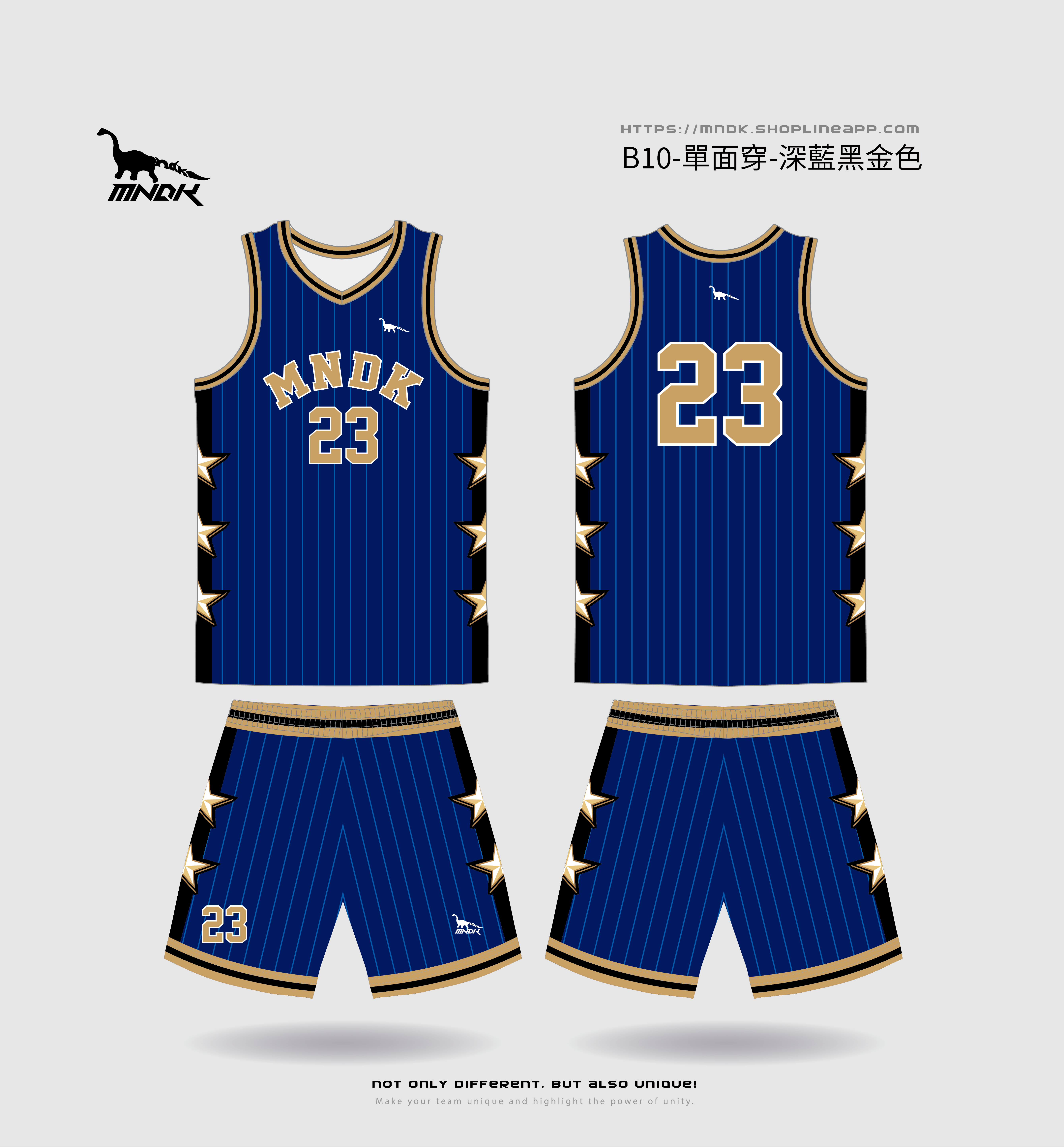 MNDK莫納帝克｜客製化團體服｜專業運動服｜公司制服｜台中-籃球B10