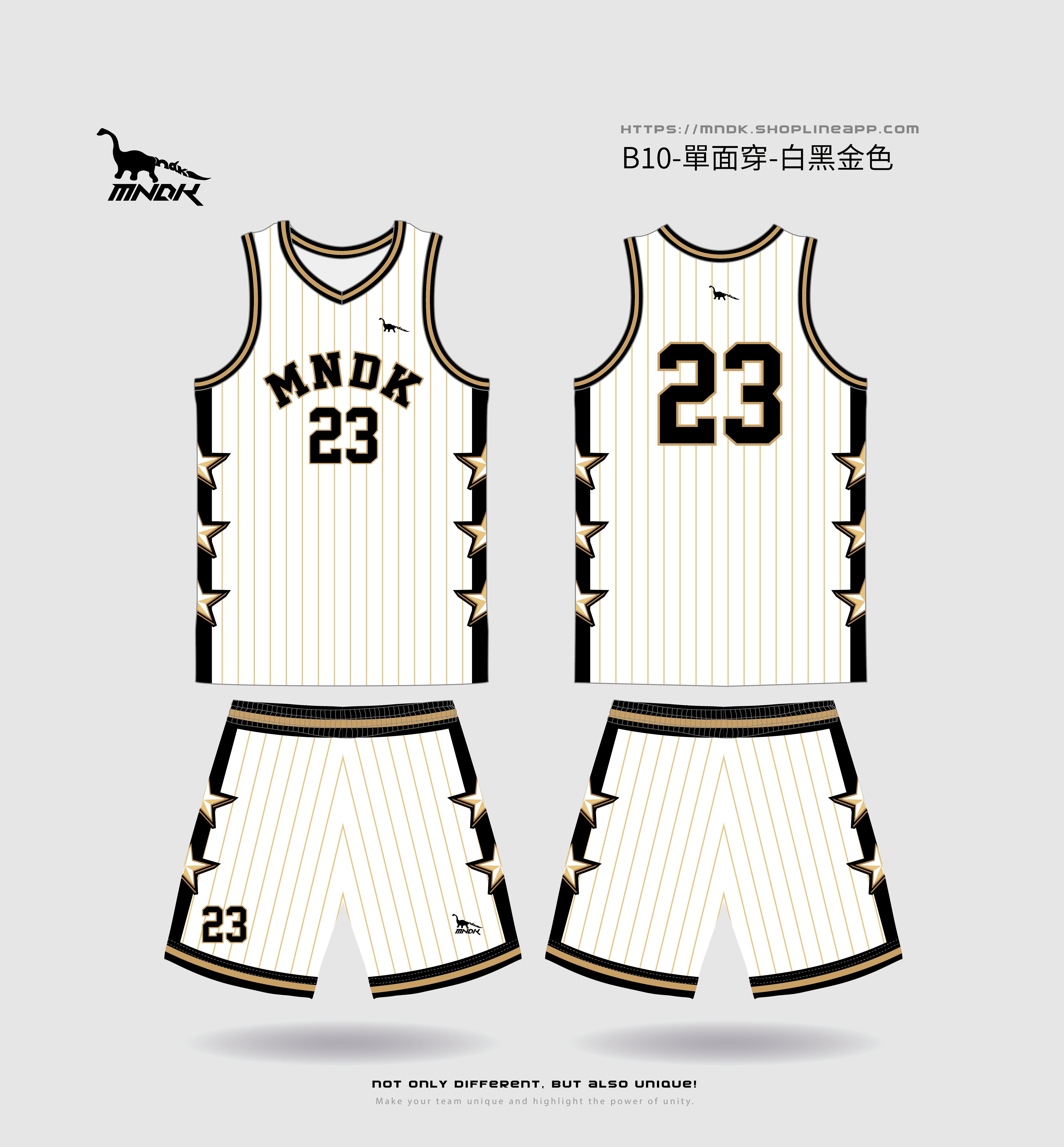 MNDK莫納帝克｜客製化團體服｜專業運動服｜公司制服｜台中-籃球B10