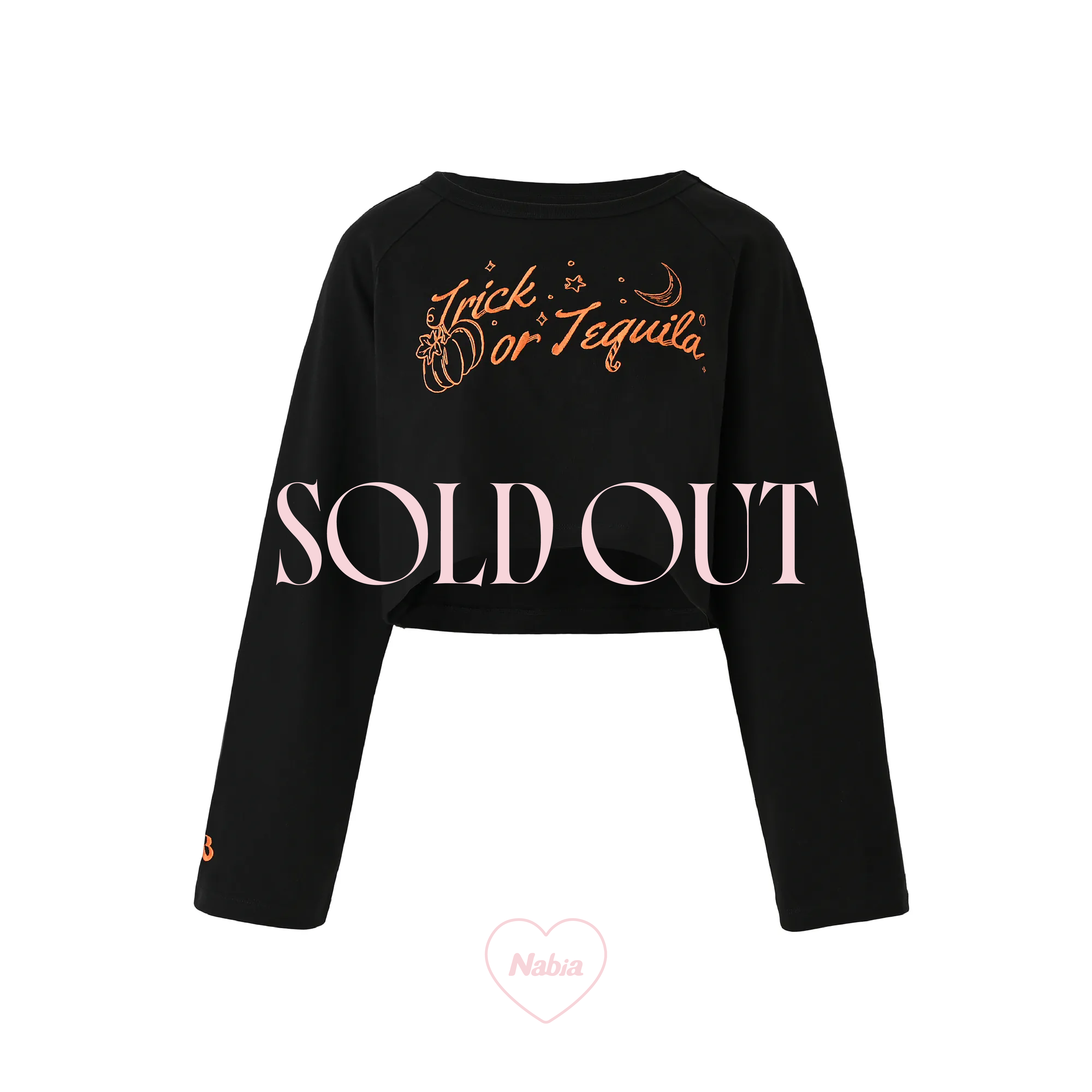 訂製款短版手繪長踢