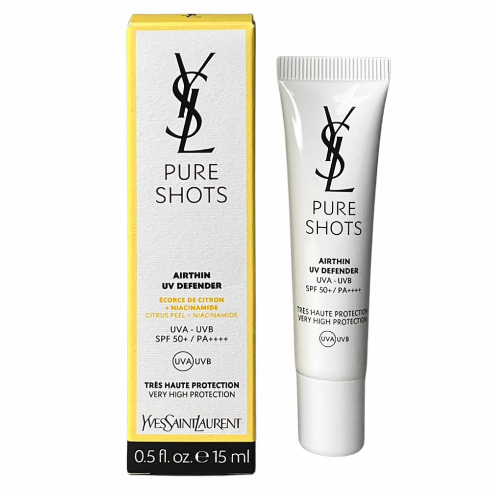 YSL 聖羅蘭 極效活萃輕盈UV防曬凝露SPF 50+/PA++++ 15ml 旅行小樣