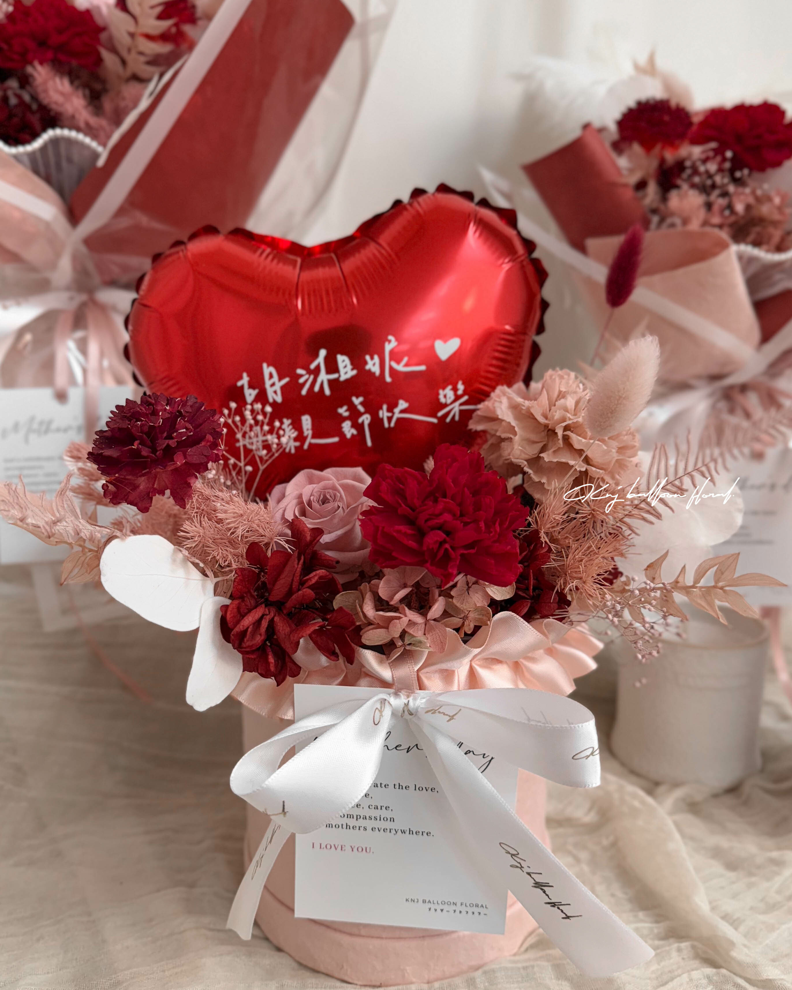MOTHER'S DAY 緋紅時光康乃馨手抽鈔票花禮