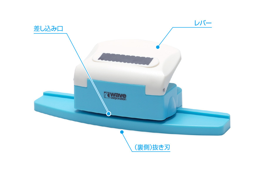 [WAVE] HG DETAIL PUNCH TRAPEZOID 3