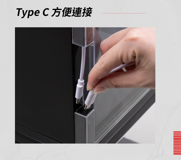 TypeC功能鍵