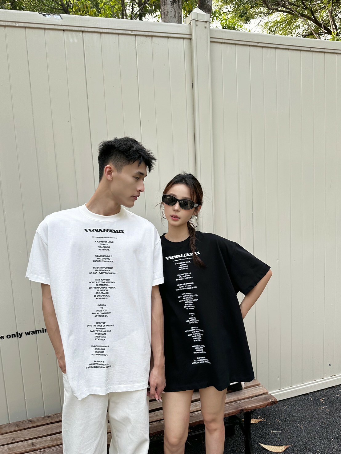 標語彈幕’Slogan—字母t(瑕疵版)