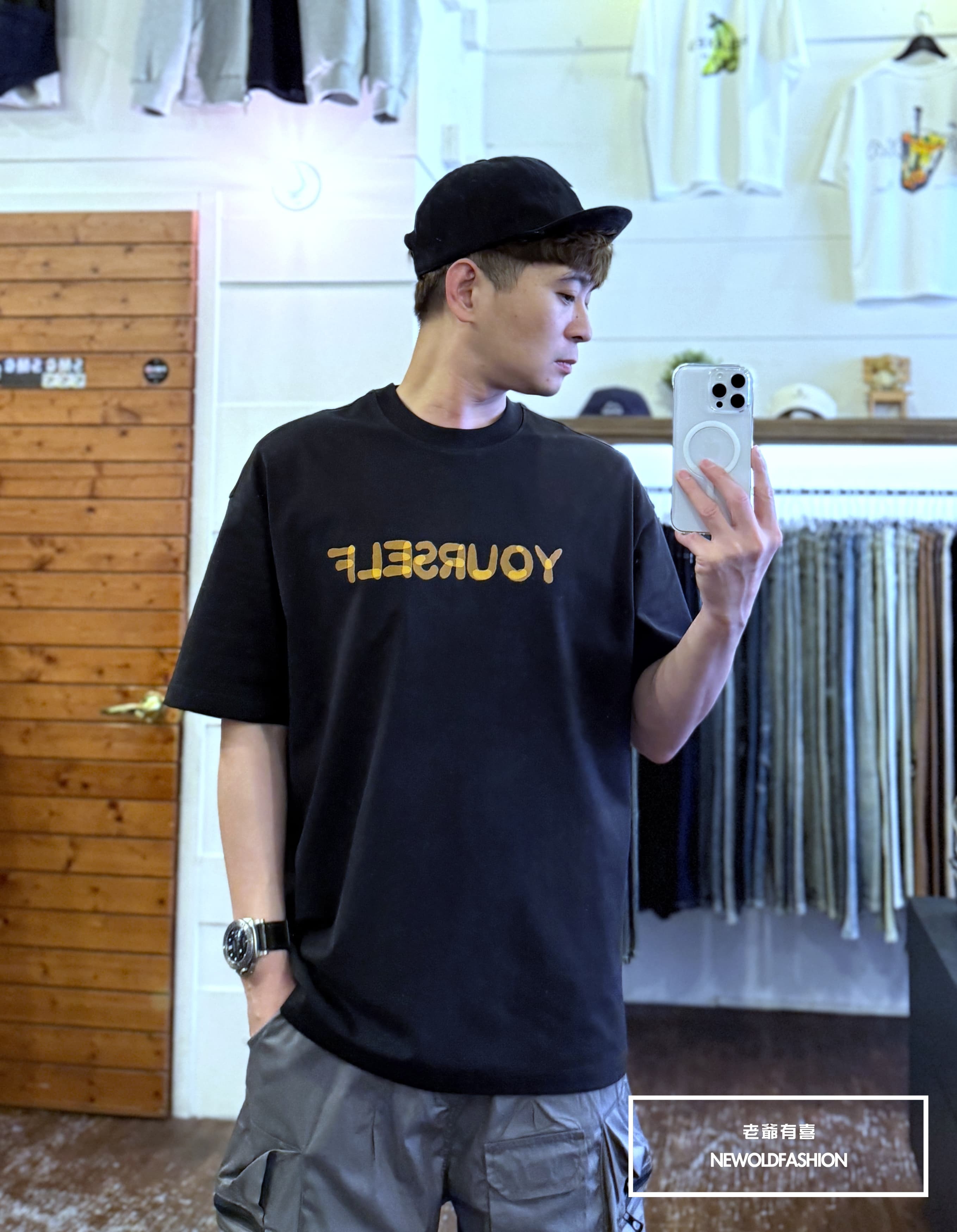 『新品上市』重磅Yourself標語短T(NOF25038153)-黑