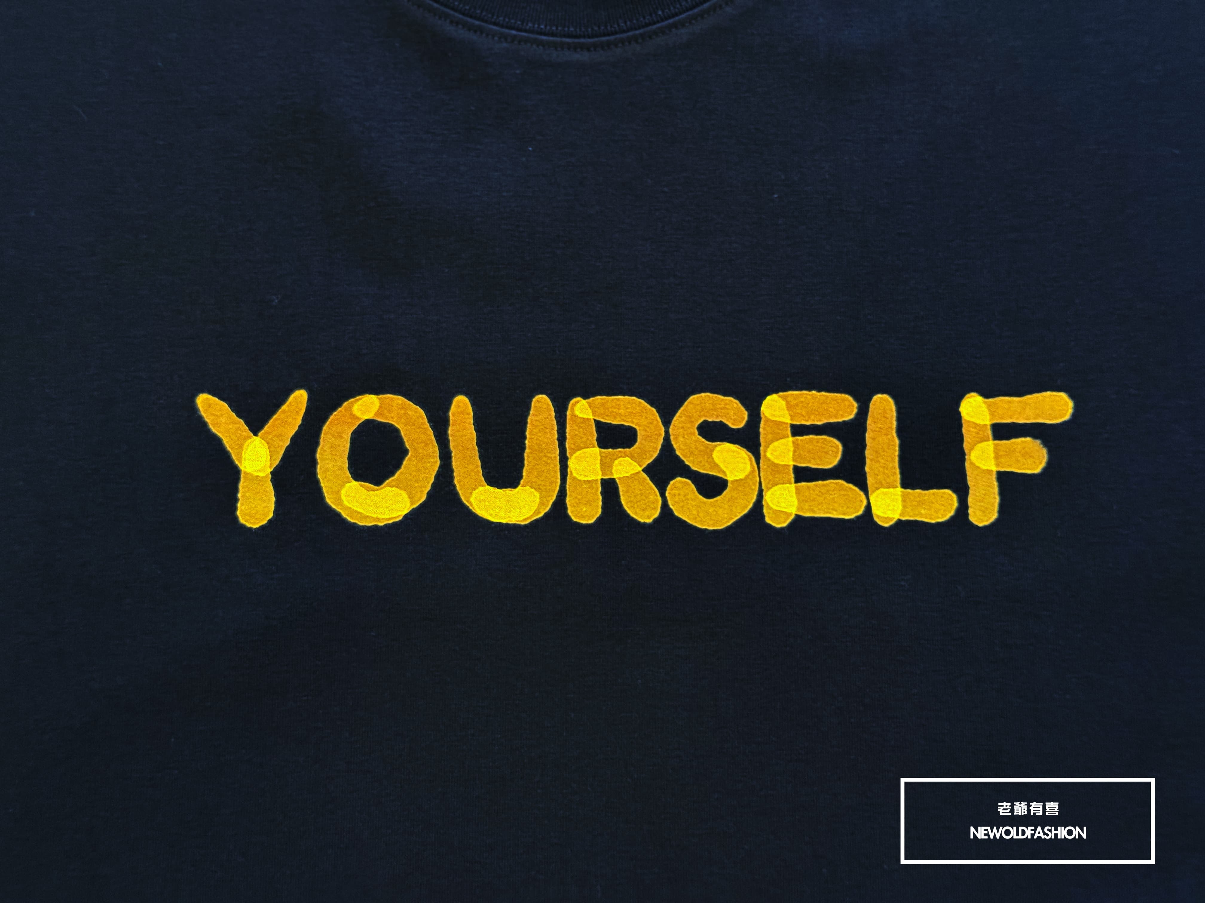 『新品上市』重磅Yourself標語短T(NOF25038153)-黑