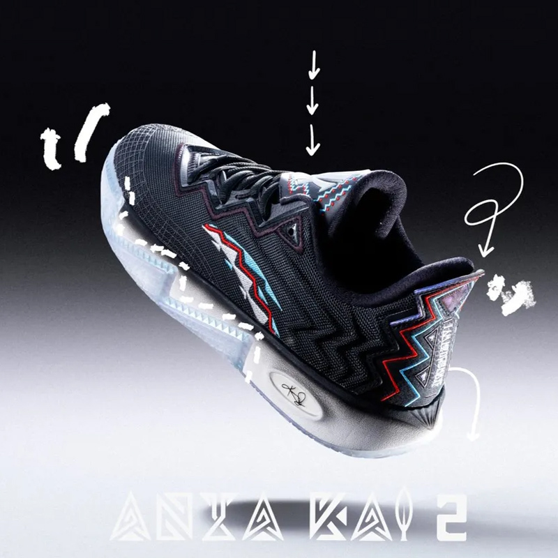 <連線代購商品>ANTA KAI 2 Muse 靈感 沉思 黑白休閒鞋 實戰籃球鞋 【112521110S-2】歐文2