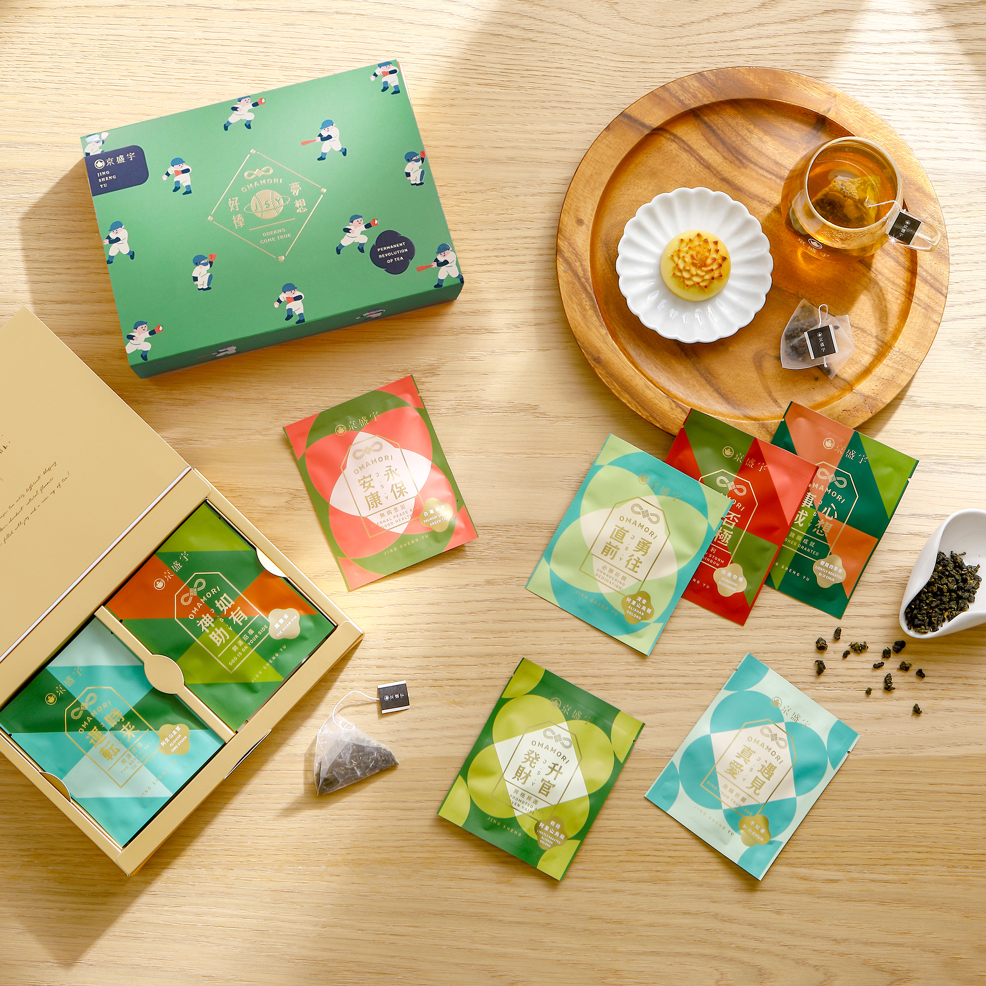 御守ティーバッグセット-野球限定版ギフトボックス 台湾茶10種10袋入