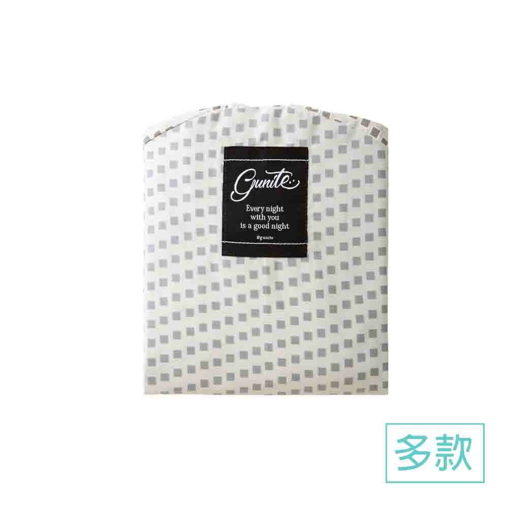 gunite 寶寶懶骨頭包覆機能親子互動窩(布套)｜多款可選