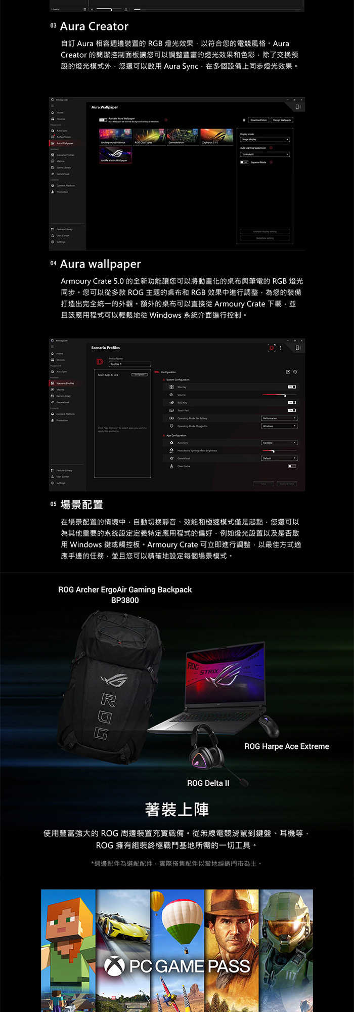 G815LR-0021G275HX-NBL個人化