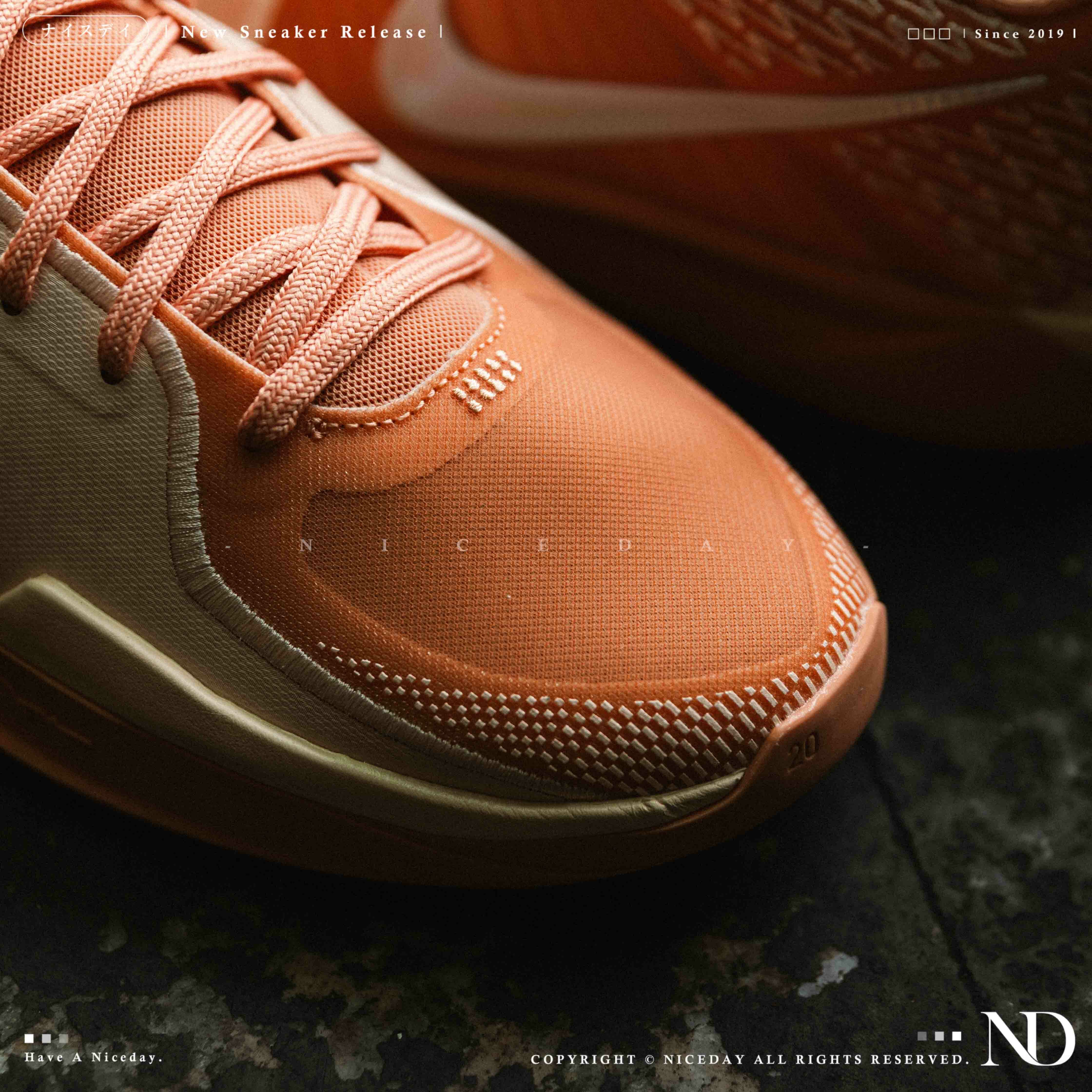 NICEDAY 現貨 NIKE W SABRINA 2 Activate 橘粉 橘色 粉 男鞋 籃球鞋 實戰鞋 FZ1517-801