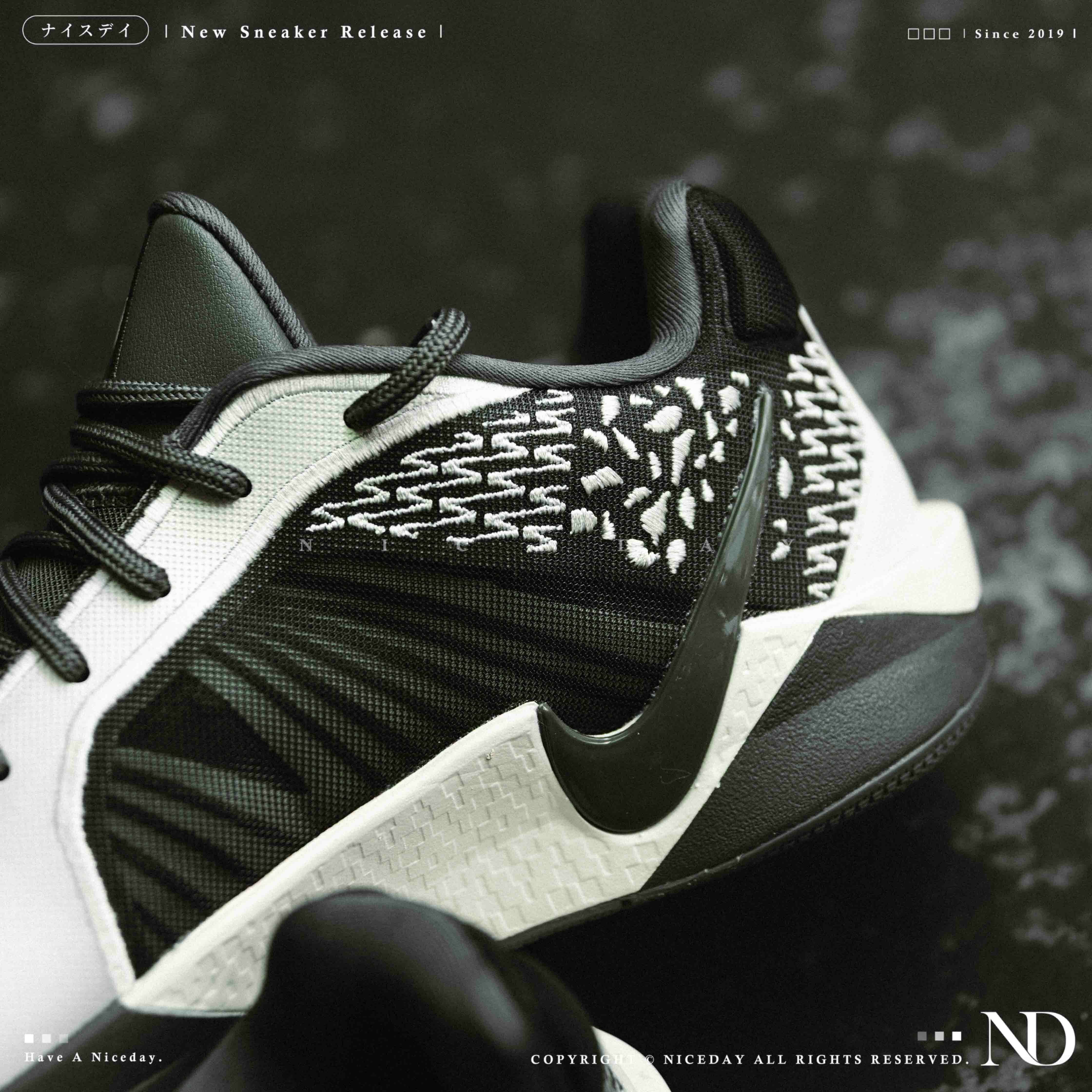 シューズ(男性用) NIKE W Sabrina 2 \