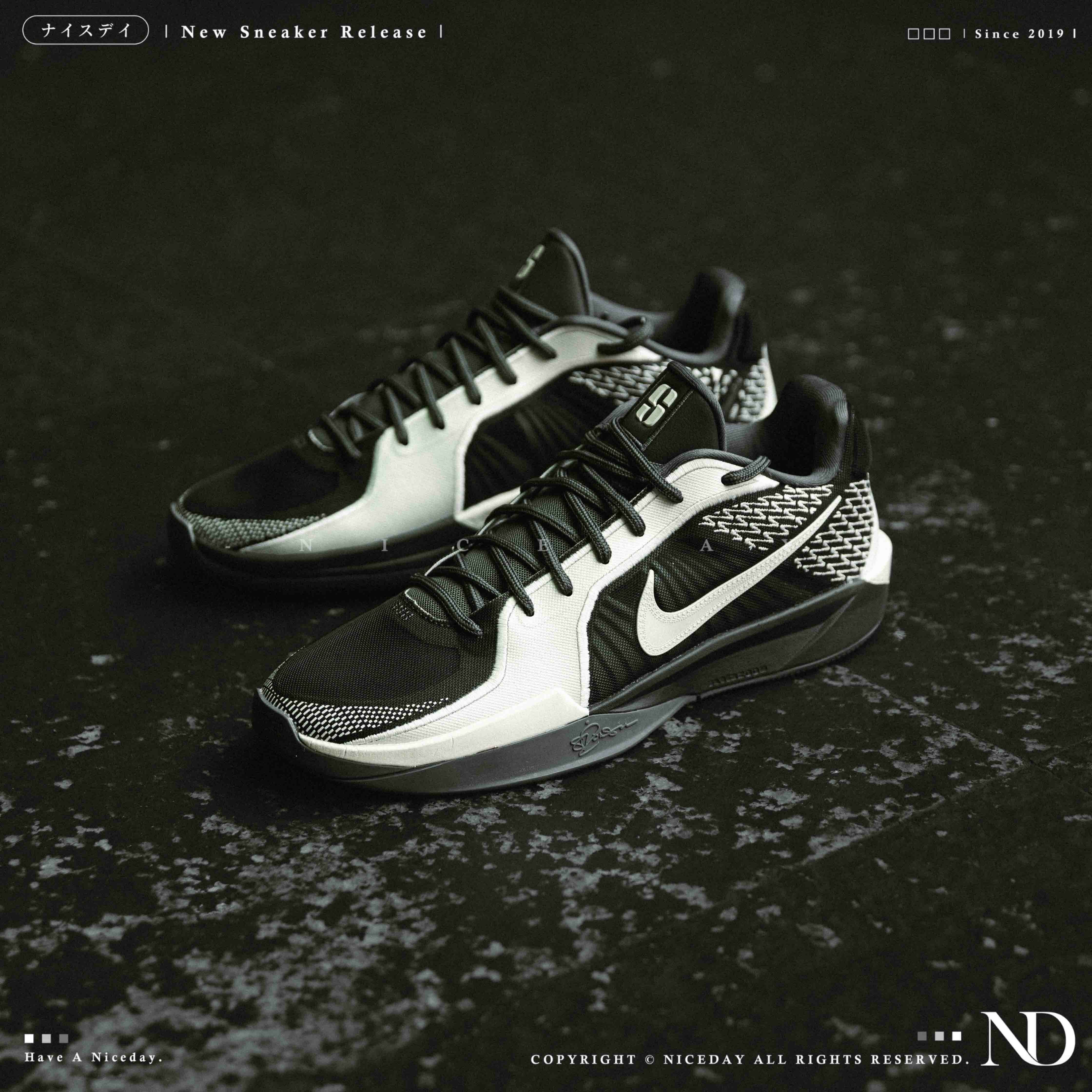 NICEDAY 現貨 NIKE W SABRINA 2 Activate 黑白 黑色 太極 男鞋 籃球鞋 實戰鞋 FZ1517-005