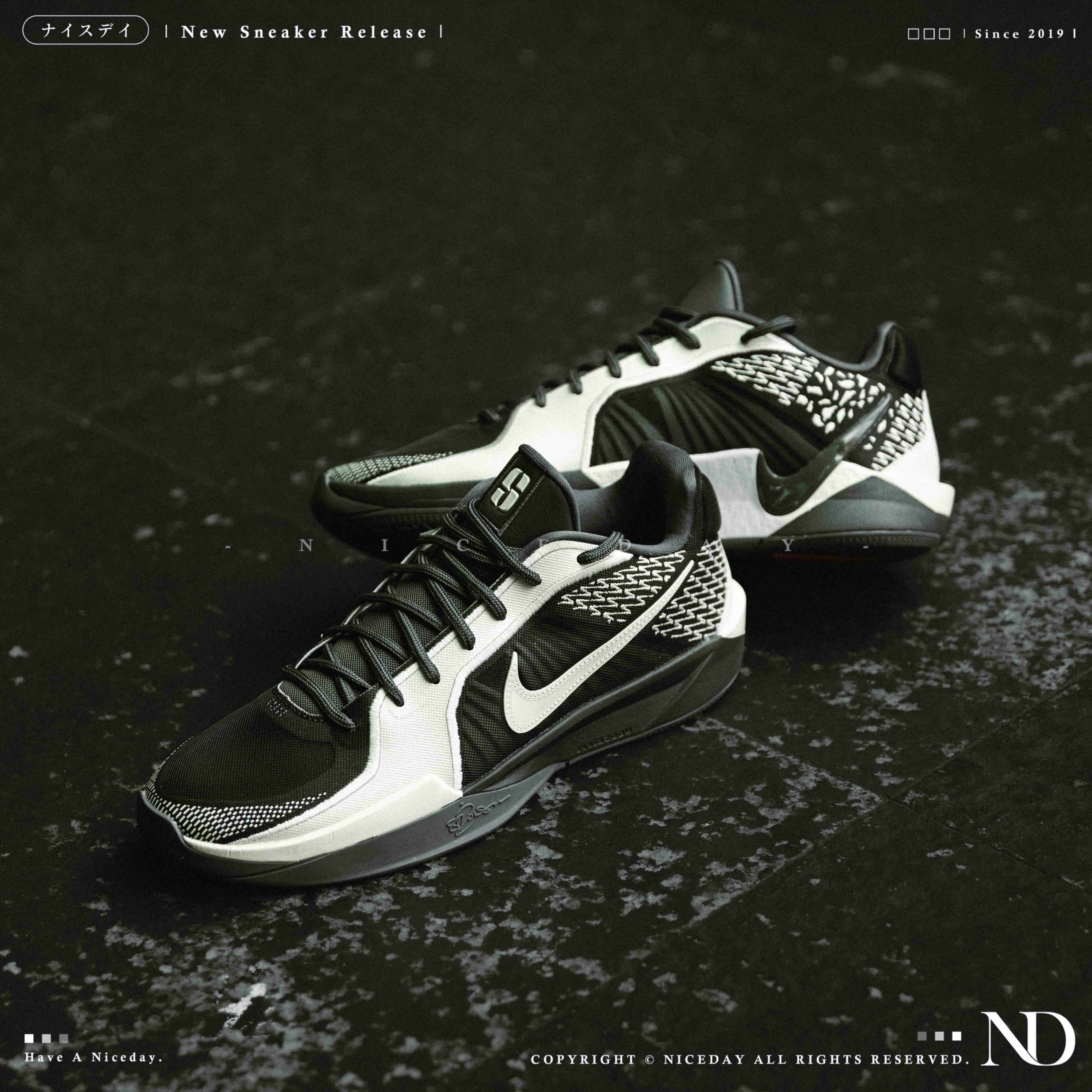 NICEDAY 現貨 NIKE W SABRINA 2 Activate 黑白 黑色 太極 男鞋 籃球鞋 實戰鞋 FZ1517-005