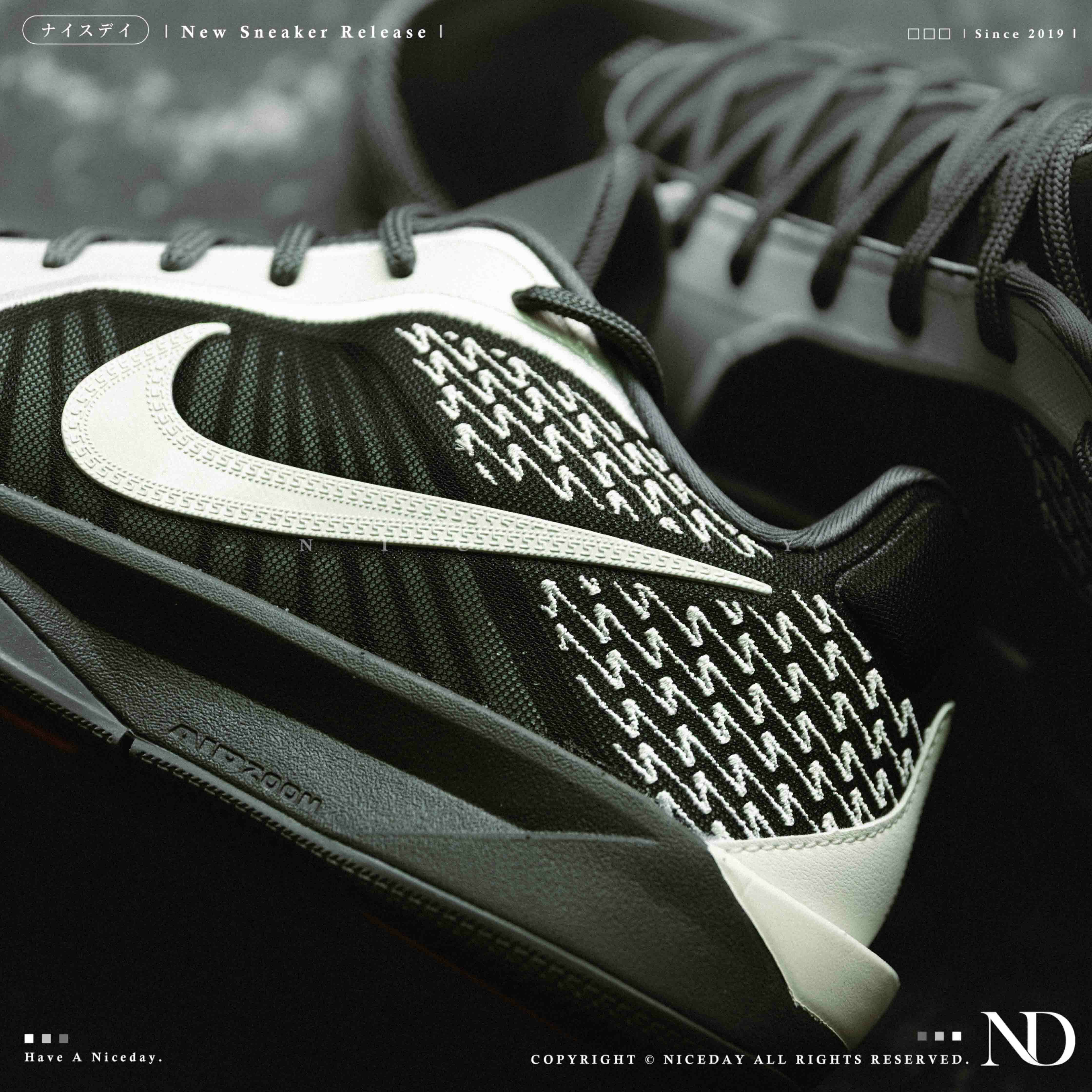 シューズ(男性用) NIKE W Sabrina 2 \"Activate\" NICEDAY 現貨NIKE W SABRINA 2 Activate 橘粉橘色粉男女鞋籃球鞋實戰