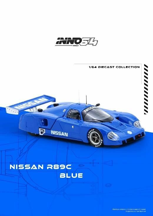 【預訂】INNO64 Nissan R89C Blue