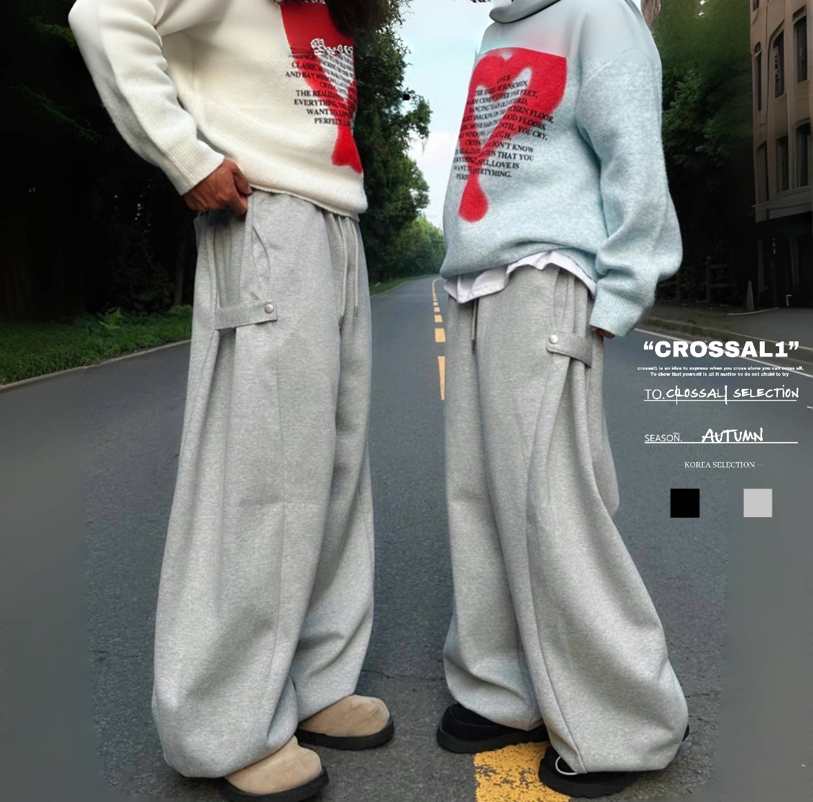 側邊扣闊腿棉褲