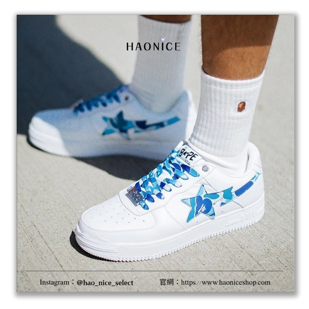 【HAO NICE】100%正品 BAPE 日本潮牌🇯🇵閃電流星迷彩運動鞋  板鞋
