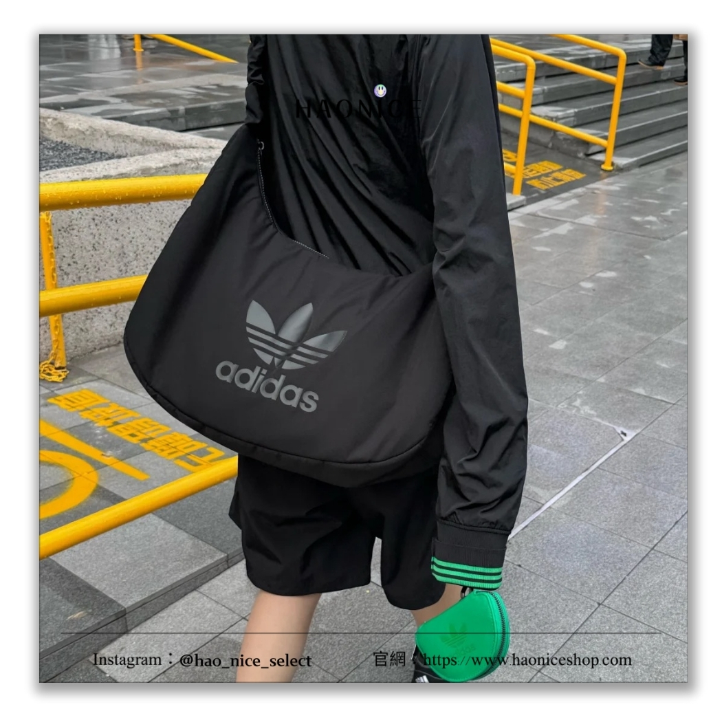 【HAO NICE】100%正品 ADIDAS 德國潮牌🇩🇪皺摺雲朵包 包包