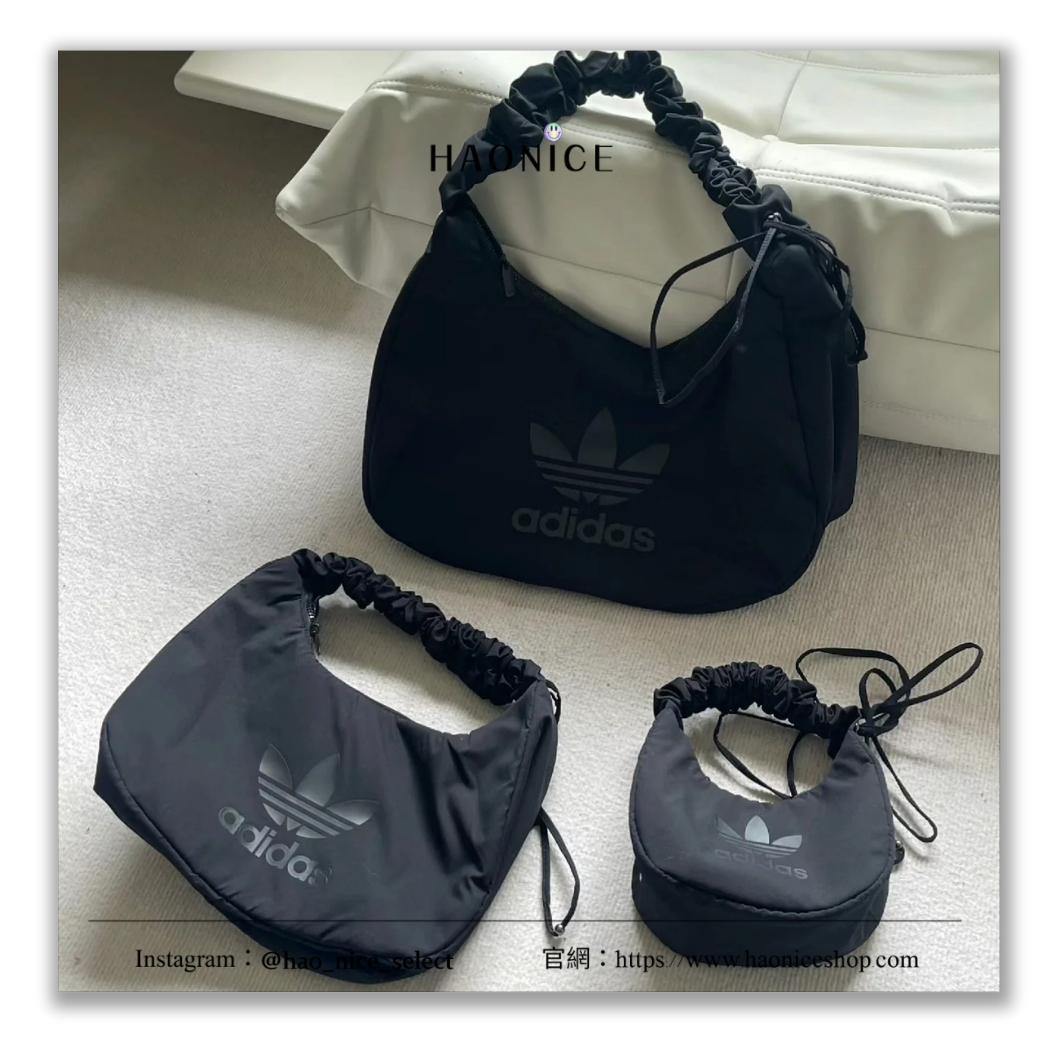 【HAO NICE】100%正品 ADIDAS 德國潮牌🇩🇪皺摺雲朵包 包包