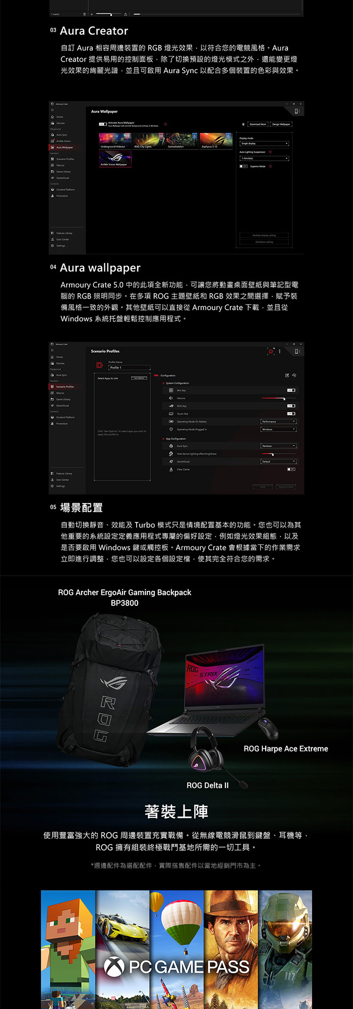 G615LR-0041G275HX-NBL個人化