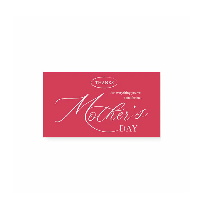 禮品貼紙 媽咪物語-暮紅 40枚*2包 5.4*3cm【01-73103011】