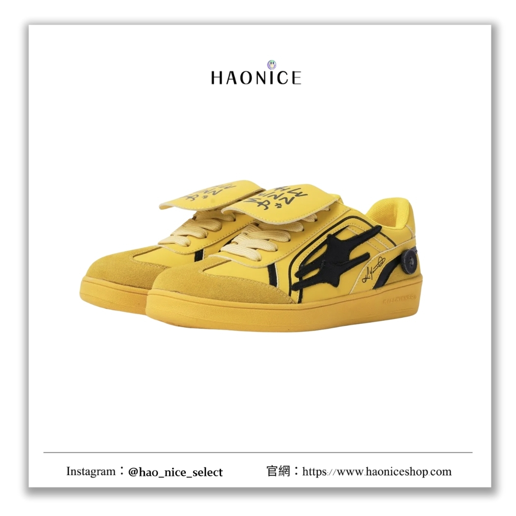 【HAO NICE】100%正品 KILLWINNER 潮流精品🔥張員瑛同款 拼接層次風德訓鞋 休閒鞋