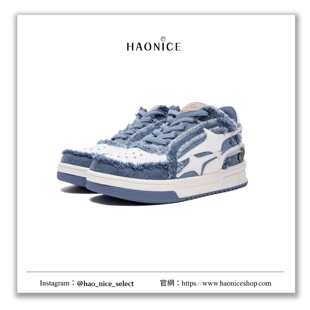【HAO NICE】100%正品 KILLWINNER 潮流精品🔥織物拼接層次感板鞋 休閒鞋
