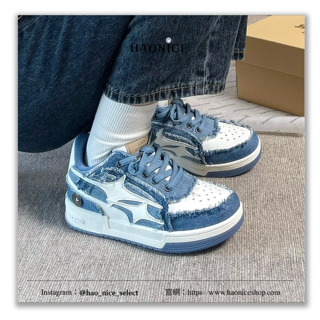 【HAO NICE】100%正品 KILLWINNER 潮流精品🔥織物拼接層次感板鞋 休閒鞋
