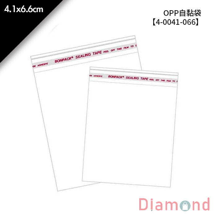 OPP自黏袋 寶可夢2025橢圓新卡 100入/包 4.1*6.6cm【4-0041-066】